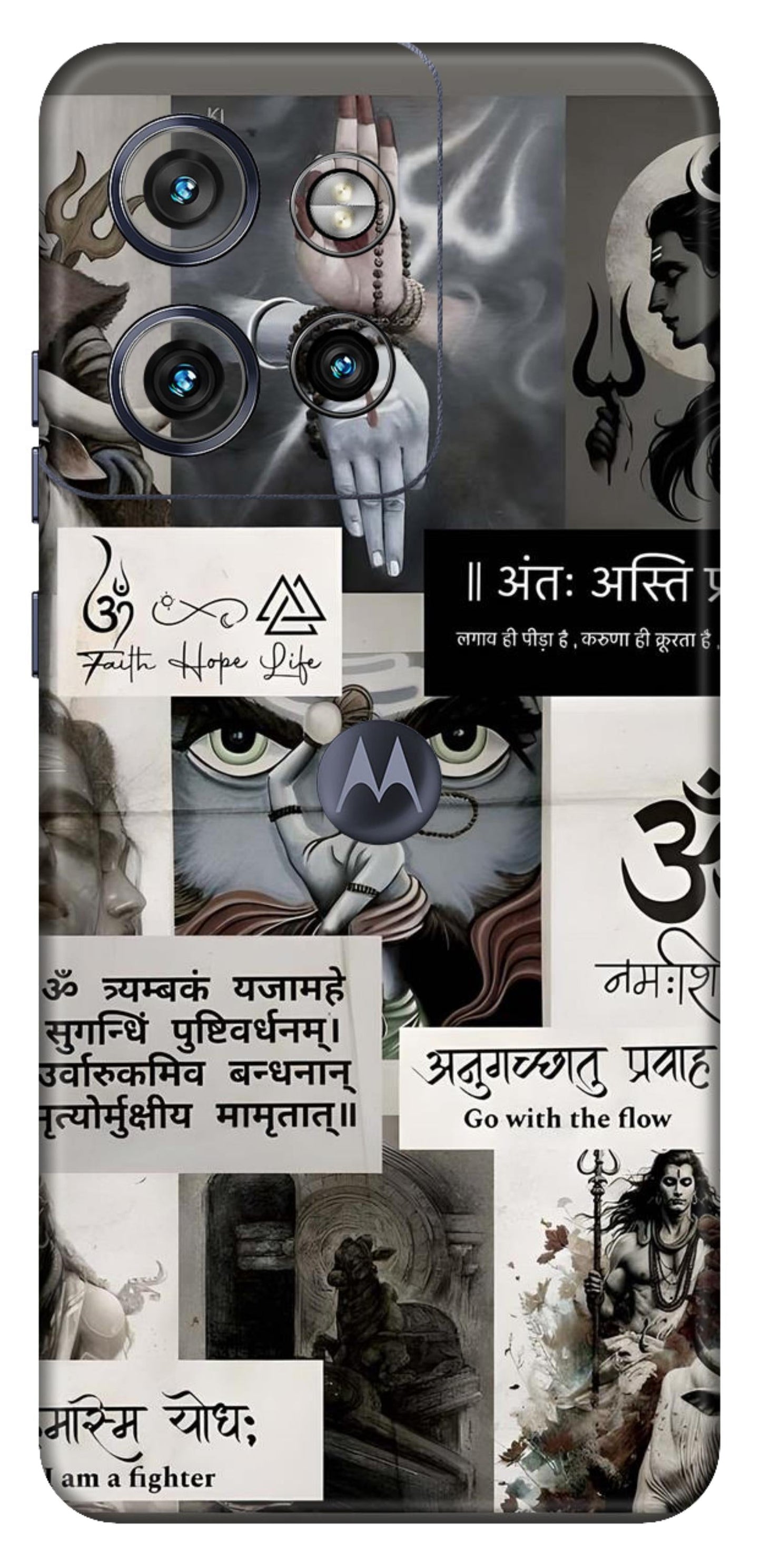 Moto Edge 50 Neo 5G Skins and Wraps