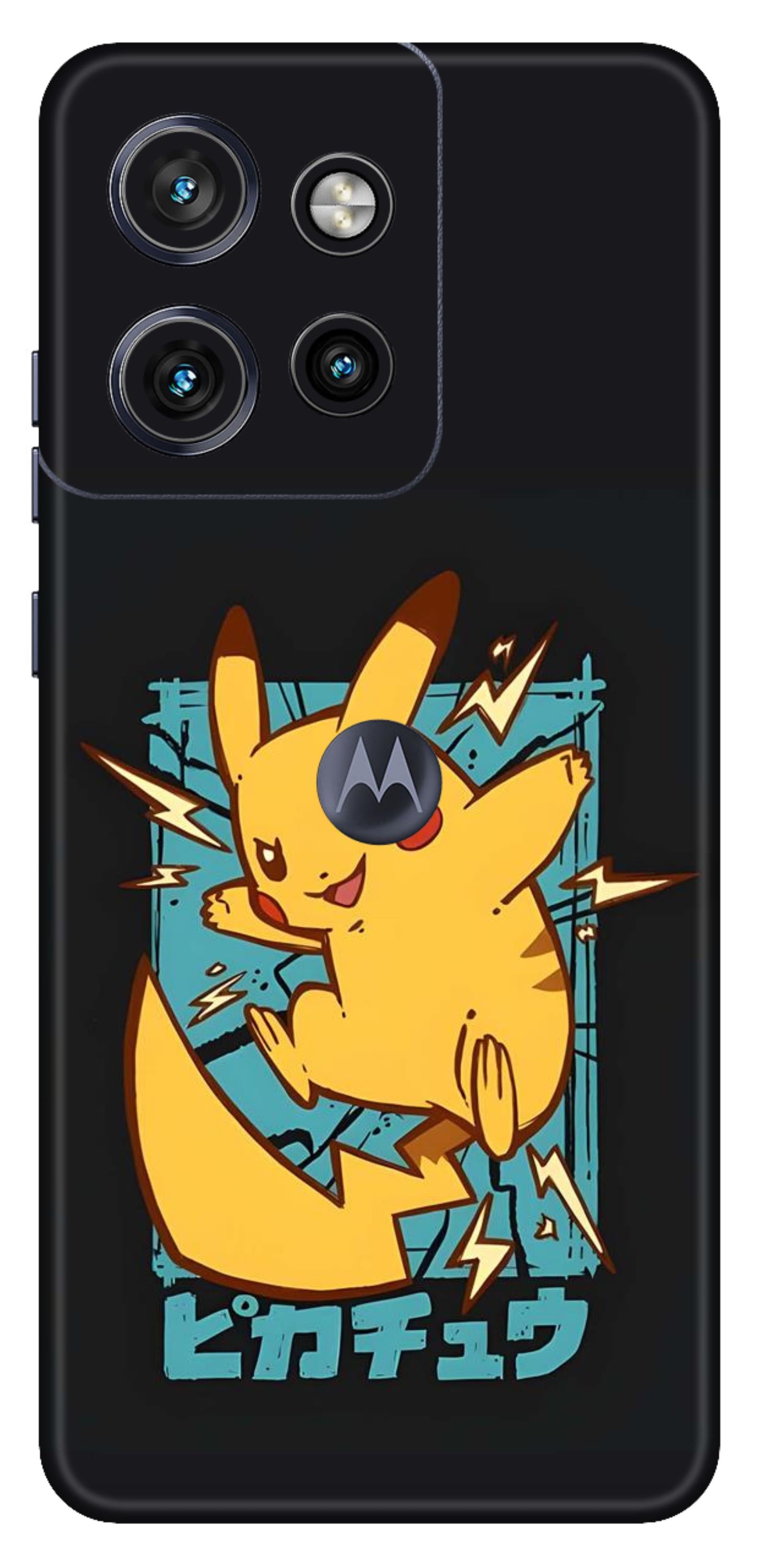 Moto Edge 50 Neo 5G Skins and Wraps