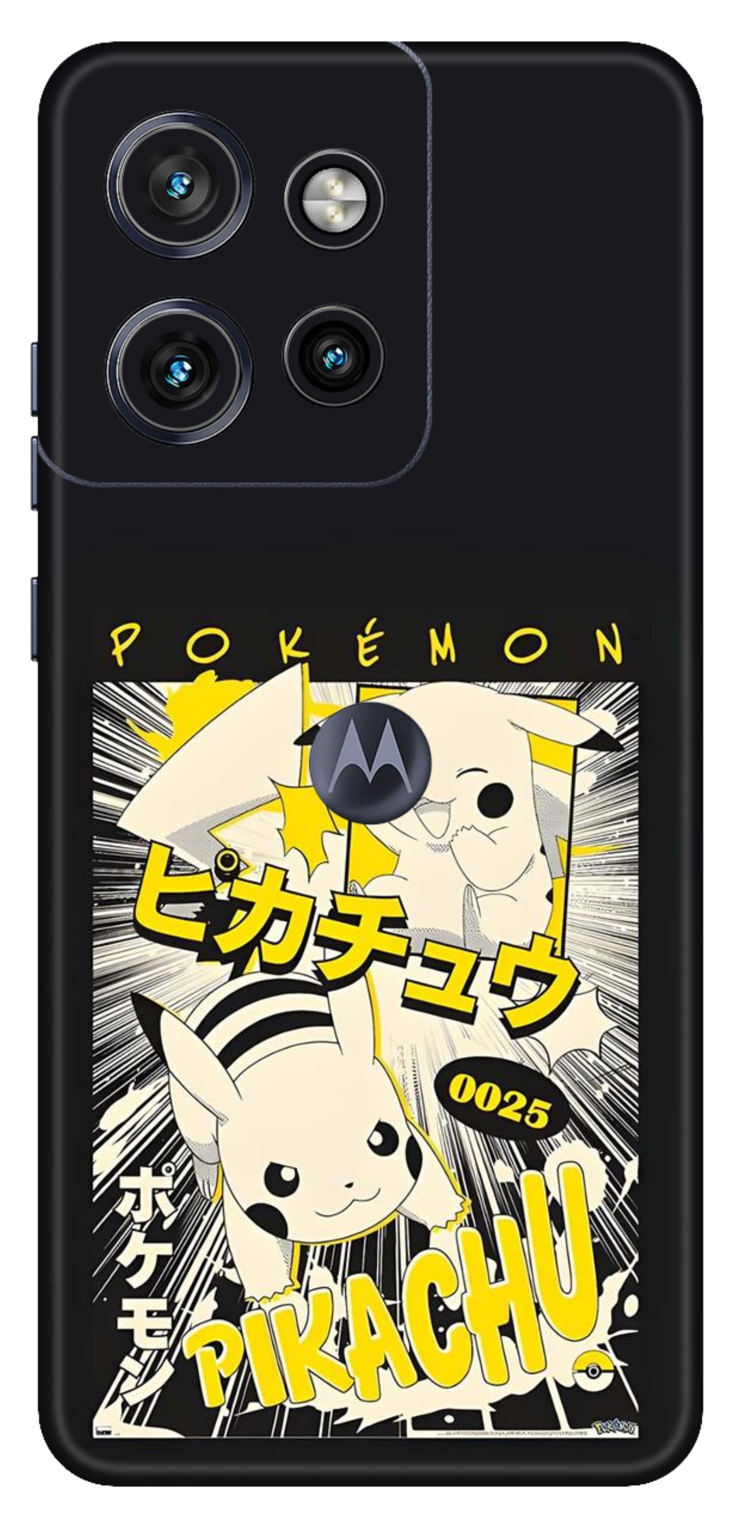 Moto Edge 50 Neo 5G Skins and Wraps