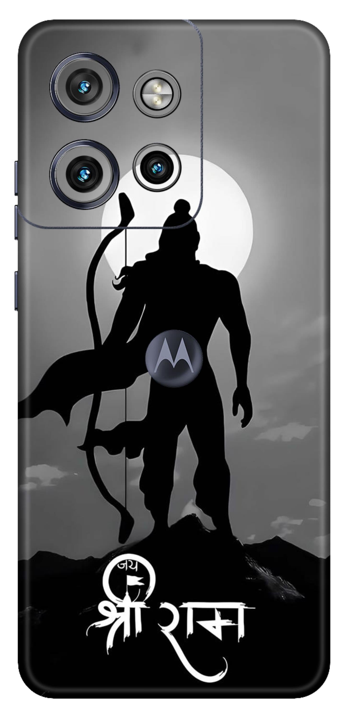 Moto Edge 50 Neo 5G Skins and Wraps