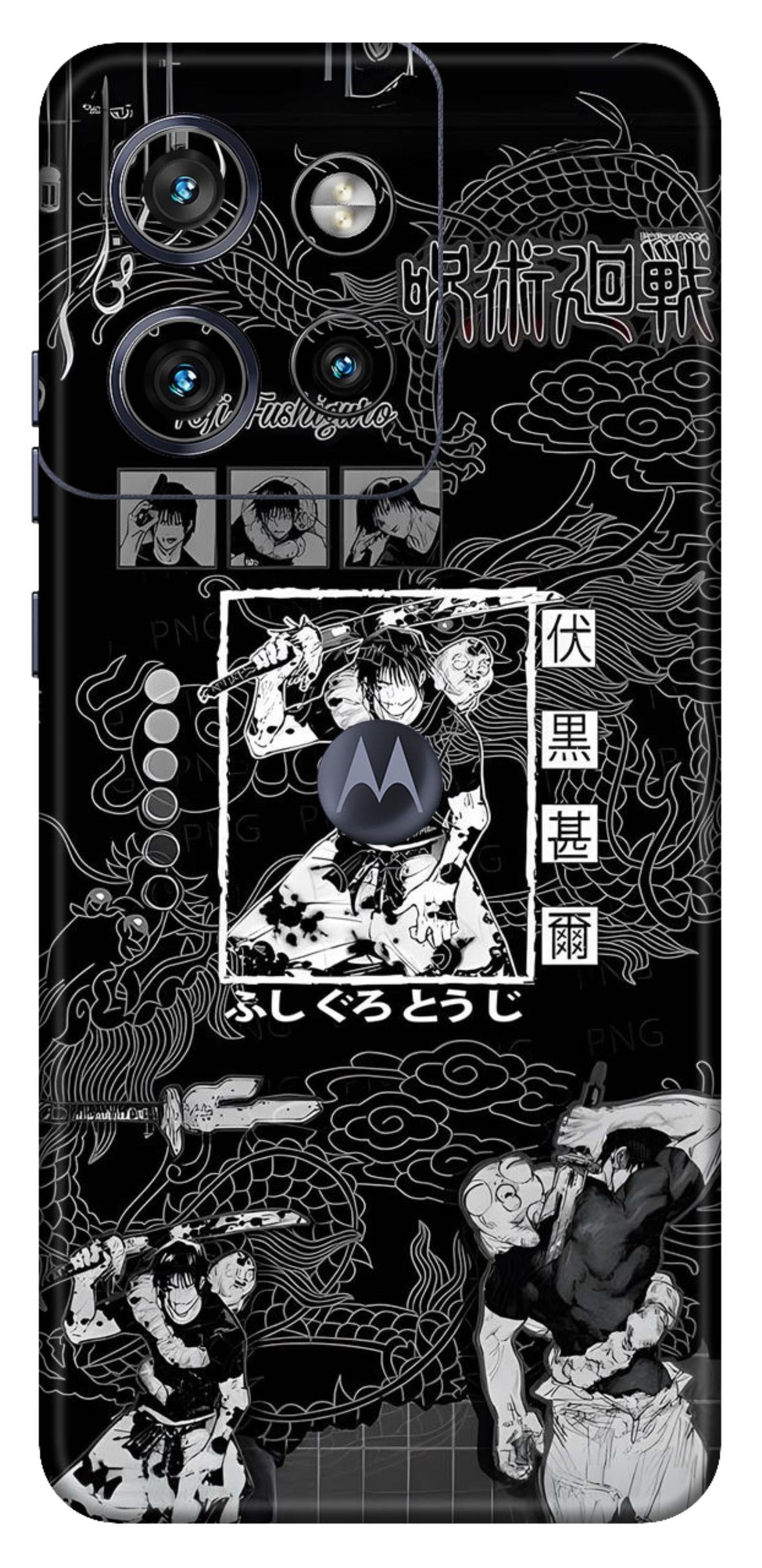 Moto Edge 50 Neo 5G Skins and Wraps