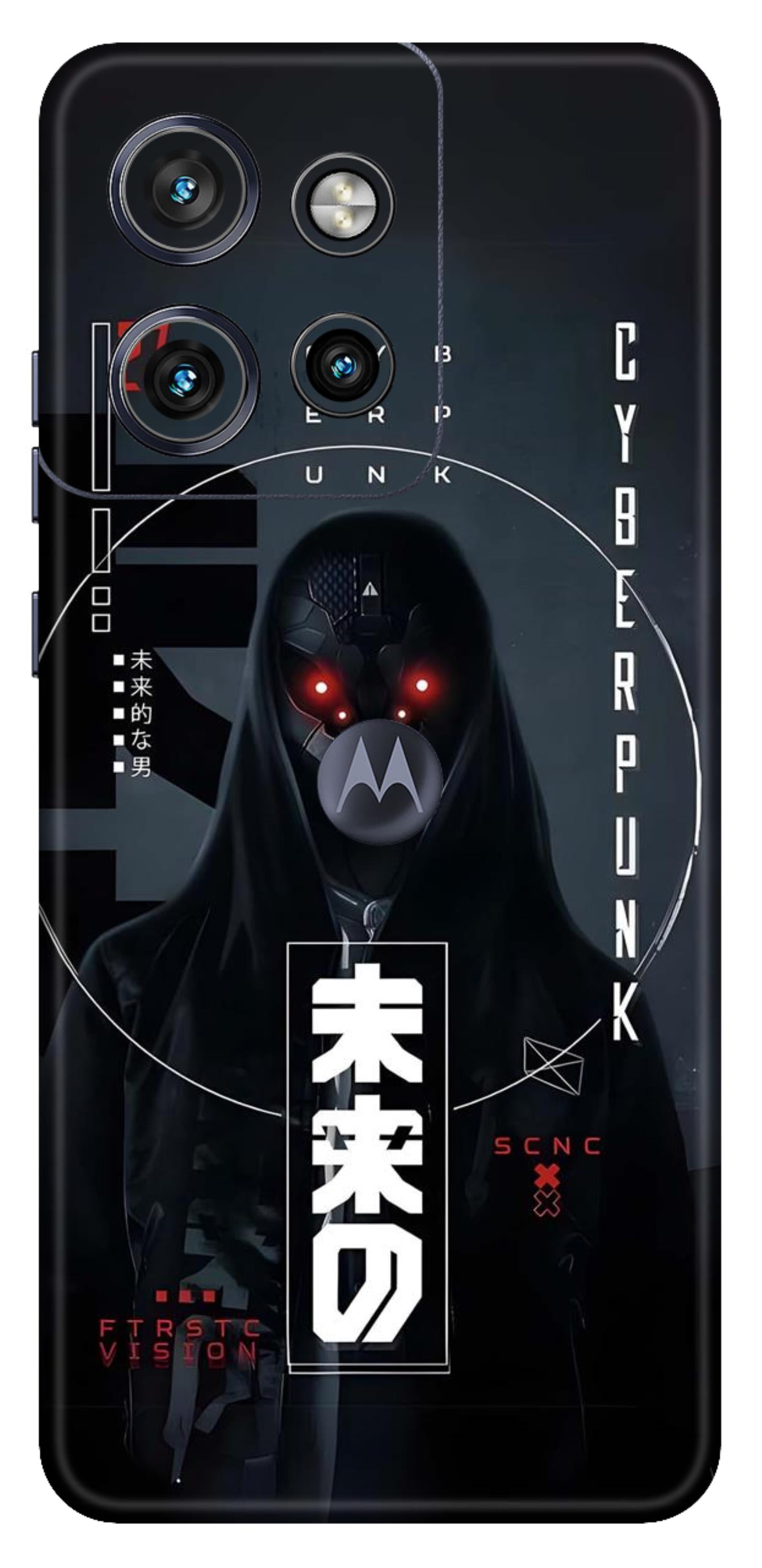 Moto Edge 50 Neo 5G Skins and Wraps