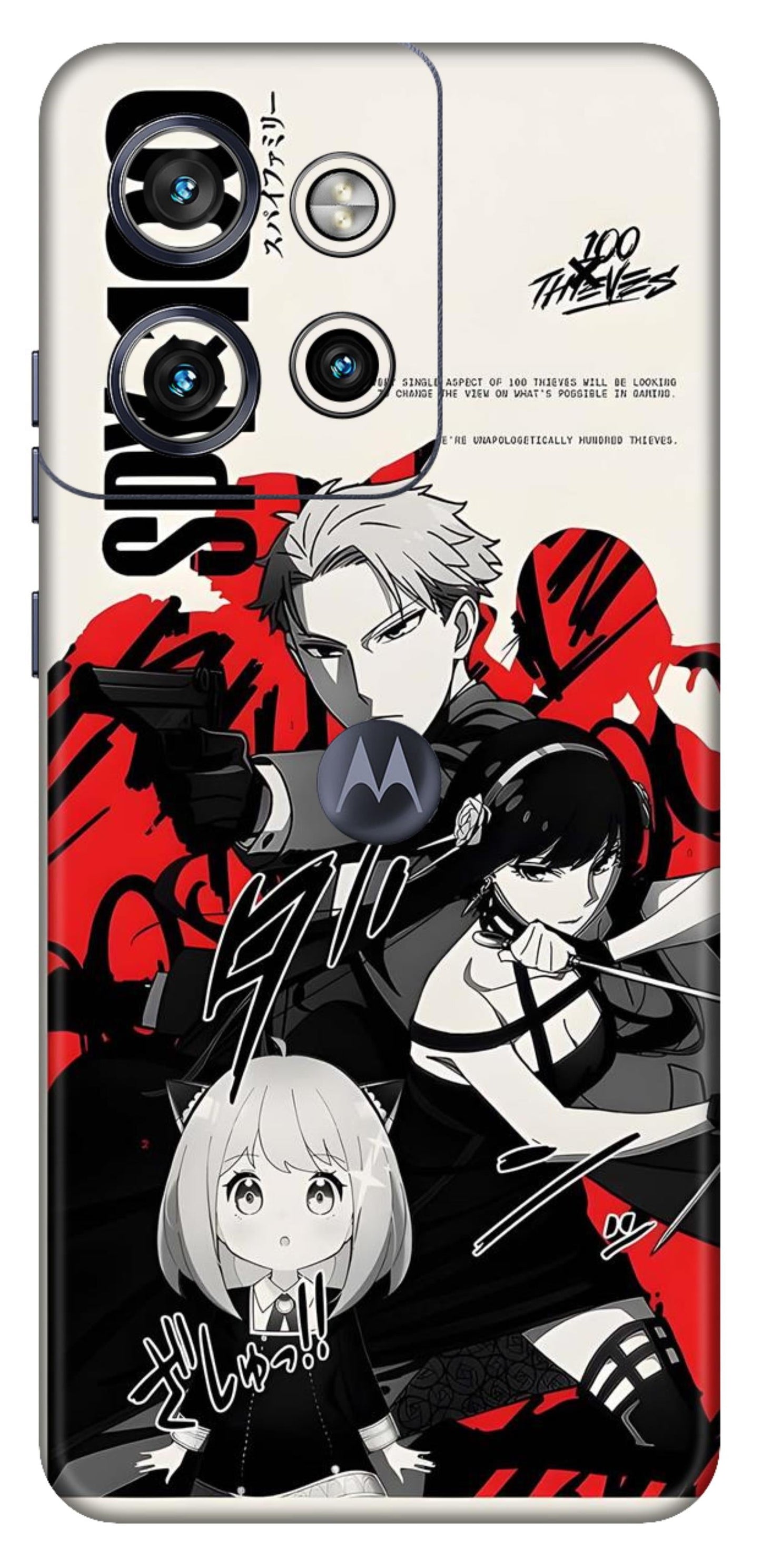 Moto Edge 50 Neo 5G Skins and Wraps