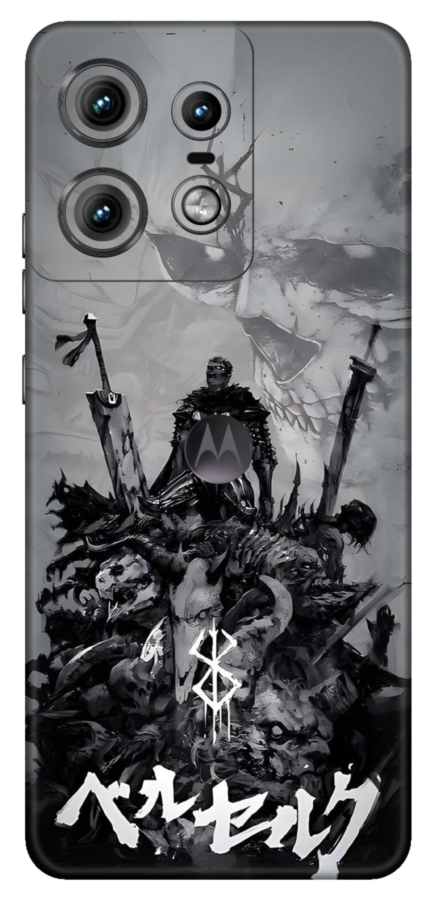 Moto Edge 50 Pro 5G Skins and Wraps