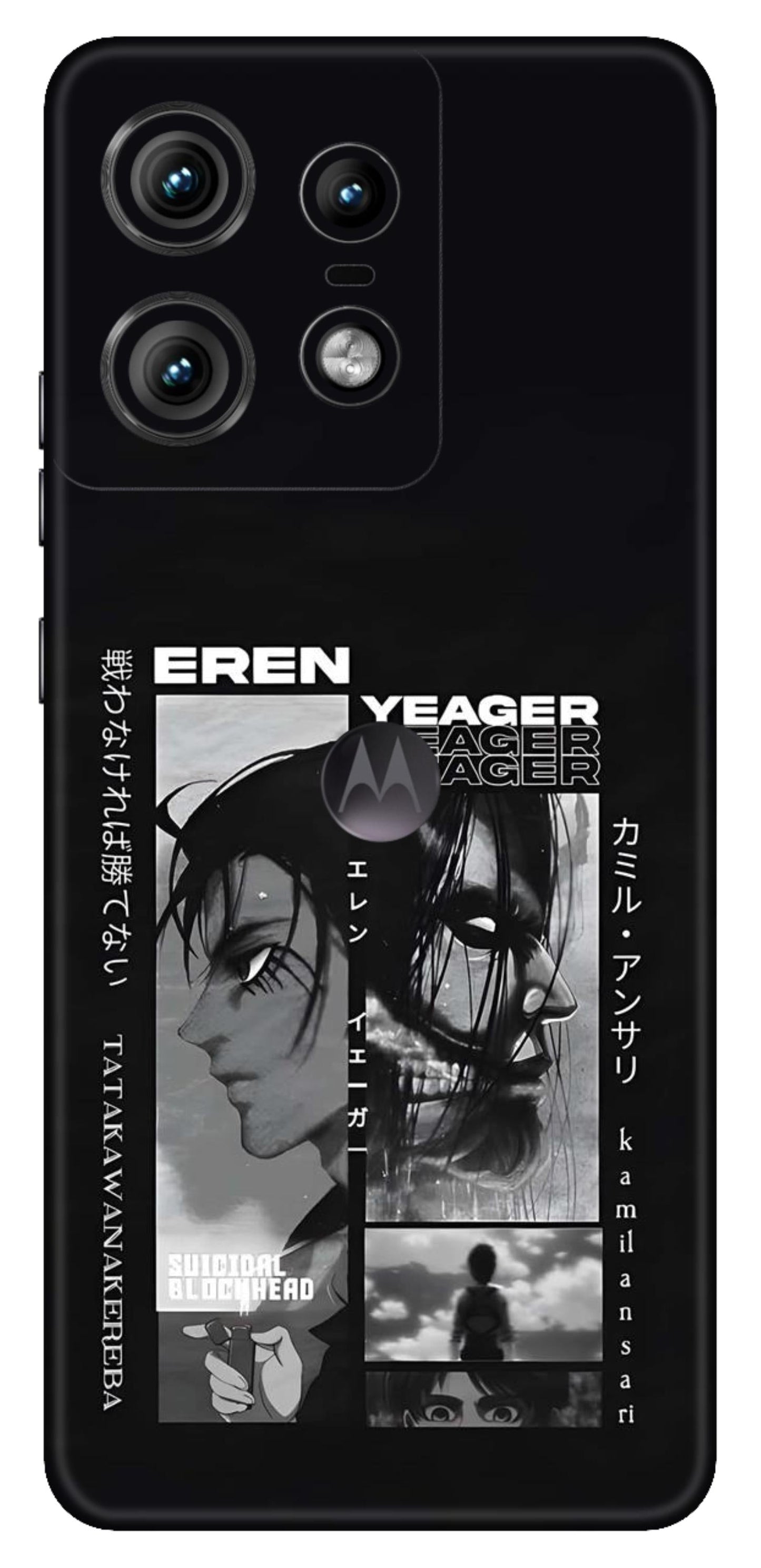 Moto Edge 50 Pro 5G Skins and Wraps