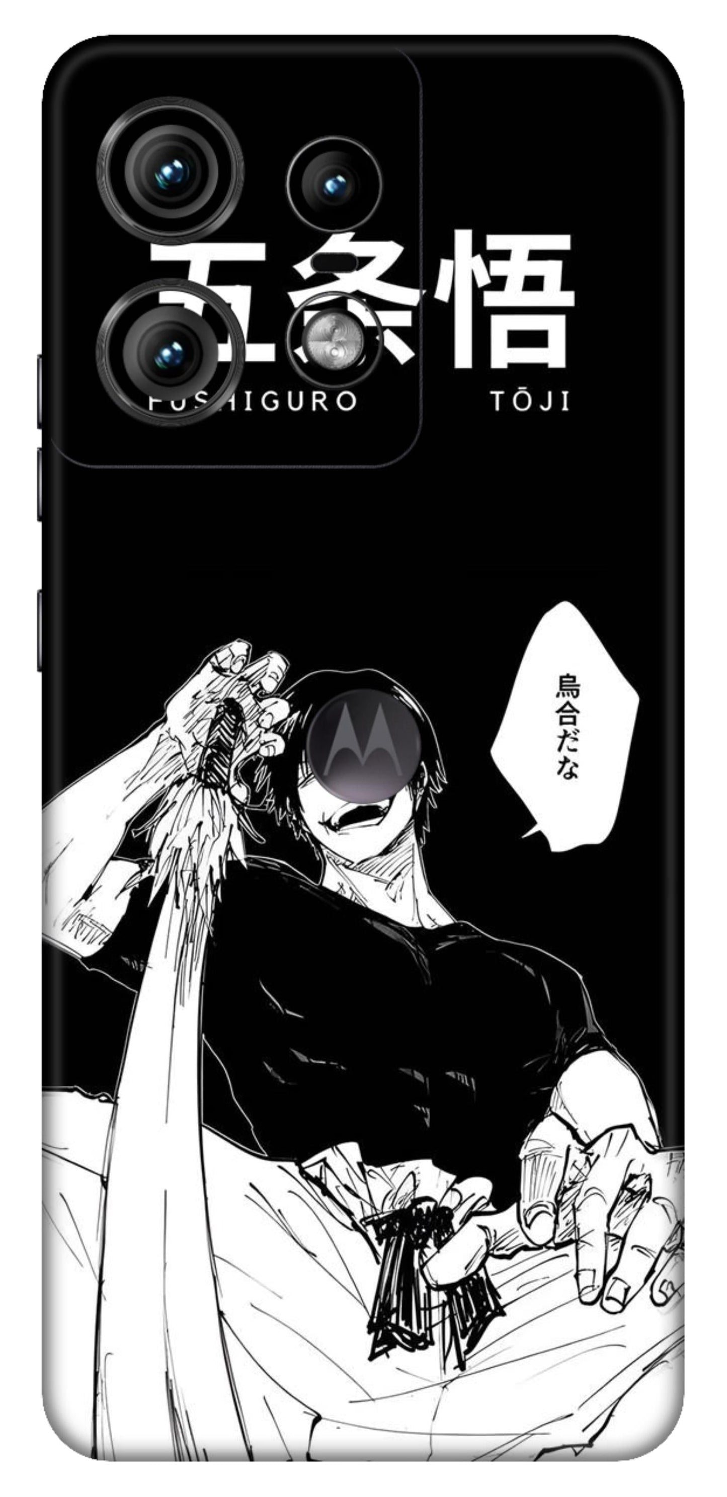 Moto Edge 50 Pro 5G Skins and Wraps