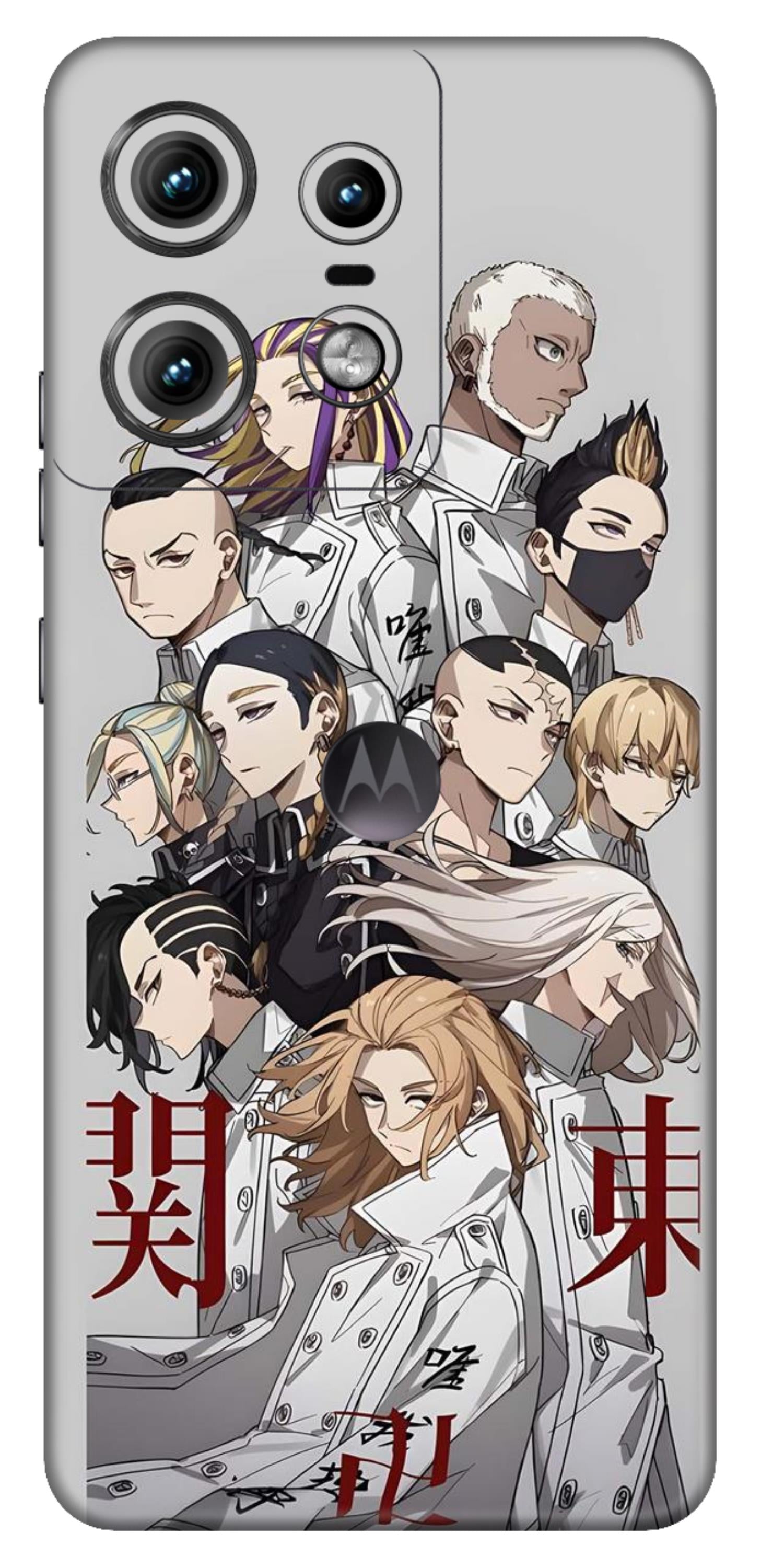 Moto Edge 50 Pro 5G Skins and Wraps