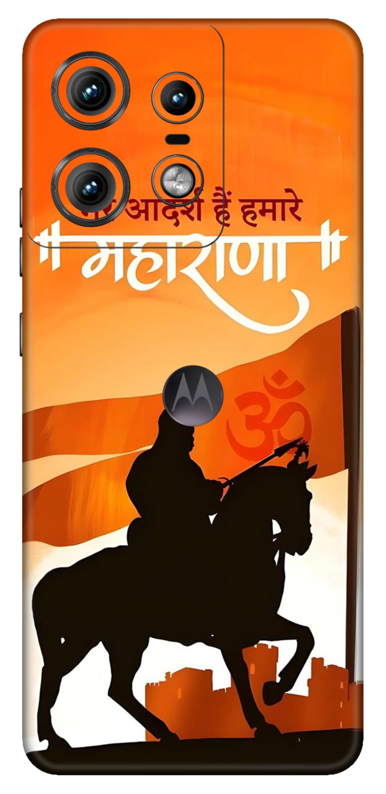 Moto Edge 50 Pro 5G Skins and Wraps