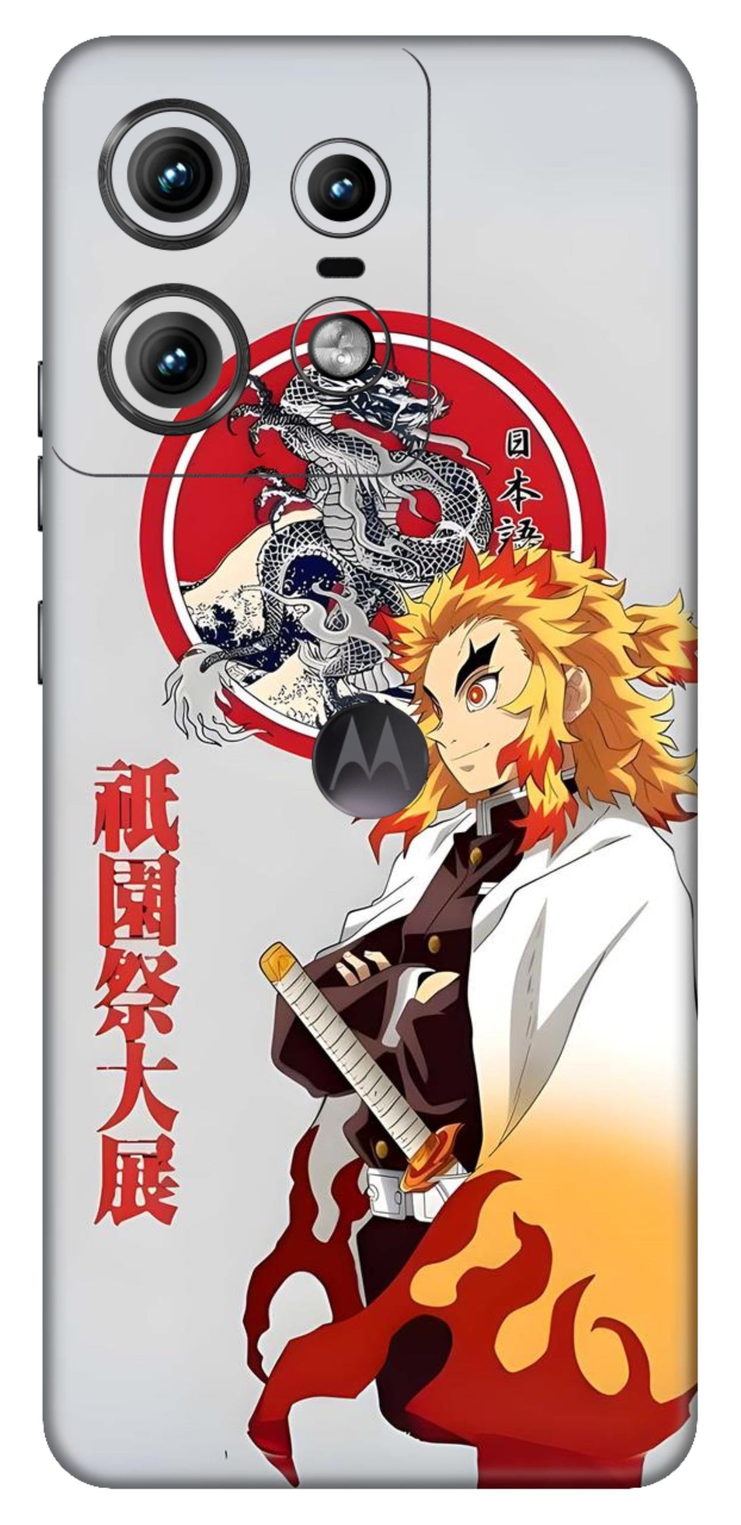 Moto Edge 50 Pro 5G Skins and Wraps