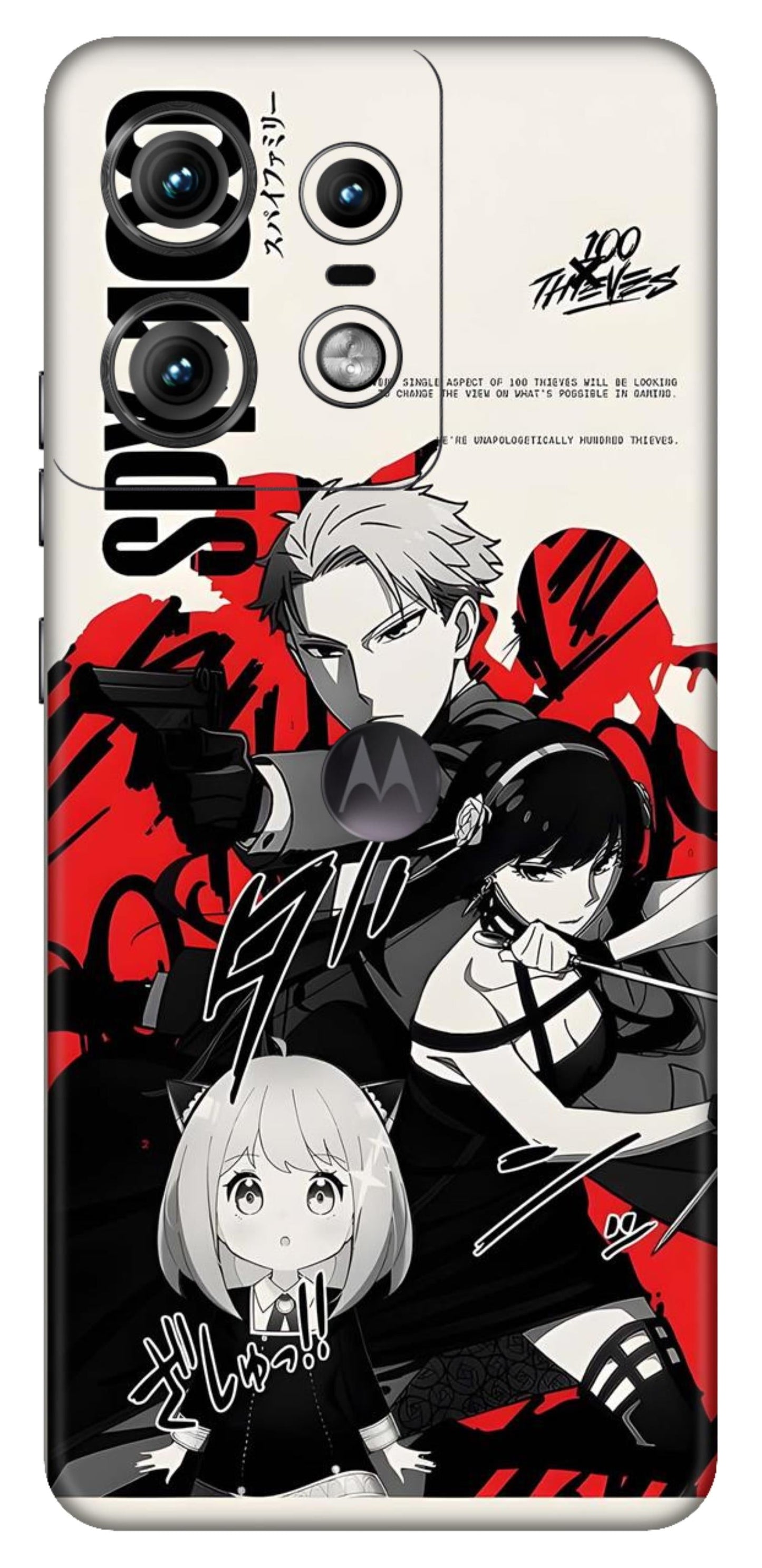 Moto Edge 50 Pro 5G Skins and Wraps