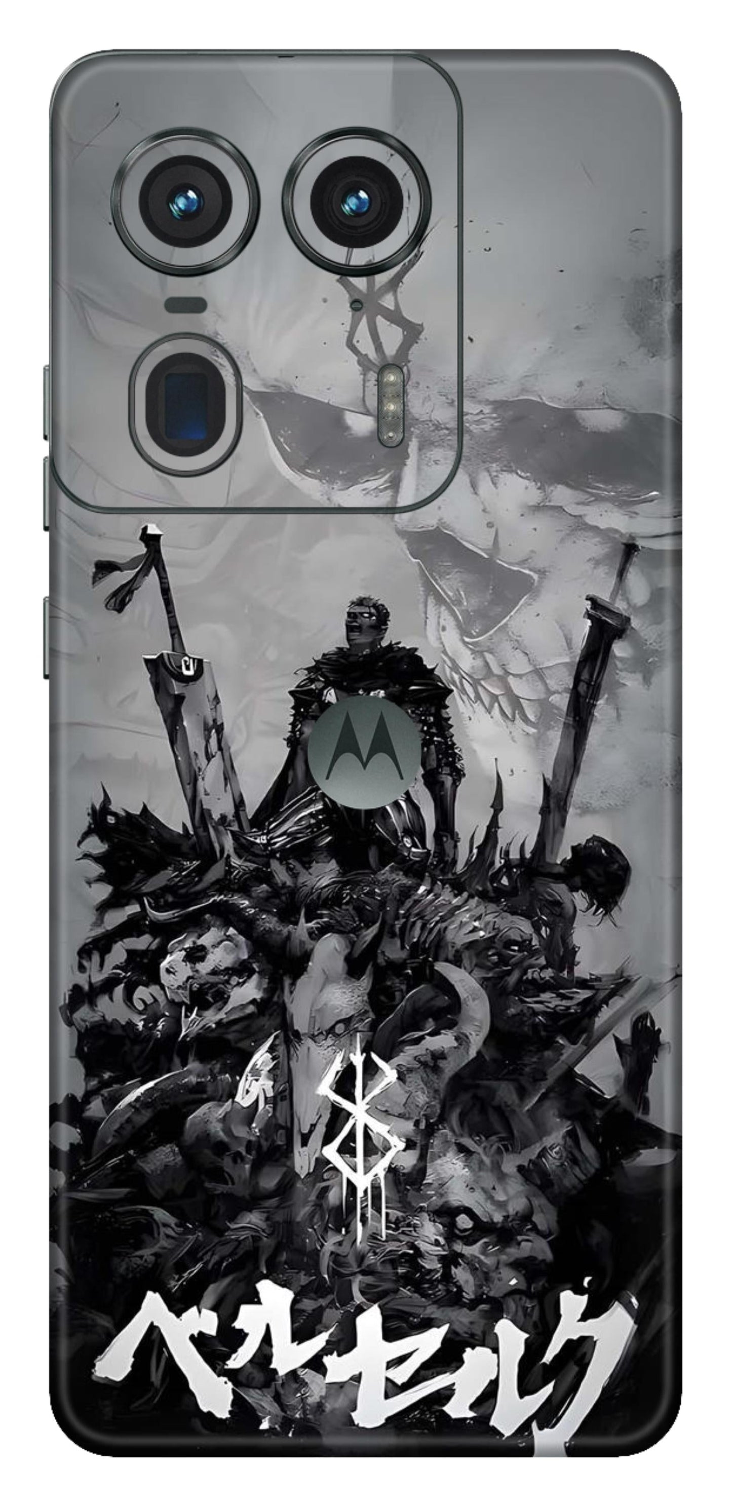 Moto Edge 50 Ultra 5G Skins and Wraps