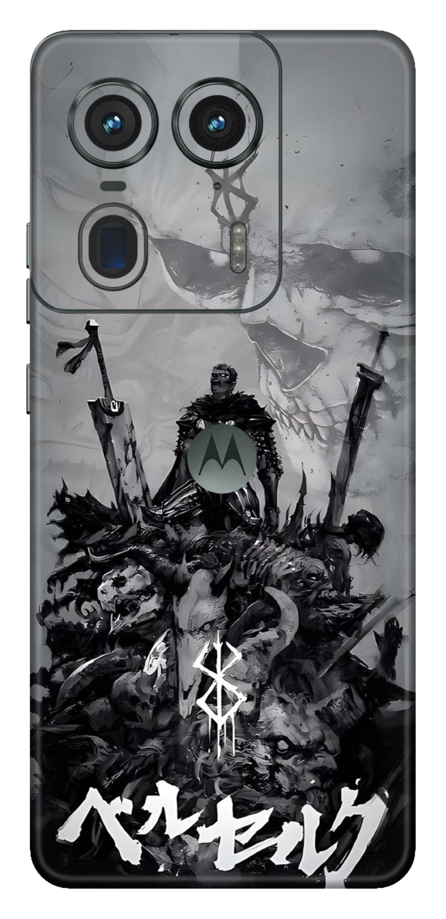 Moto Edge 50 Ultra 5G Skins and Wraps