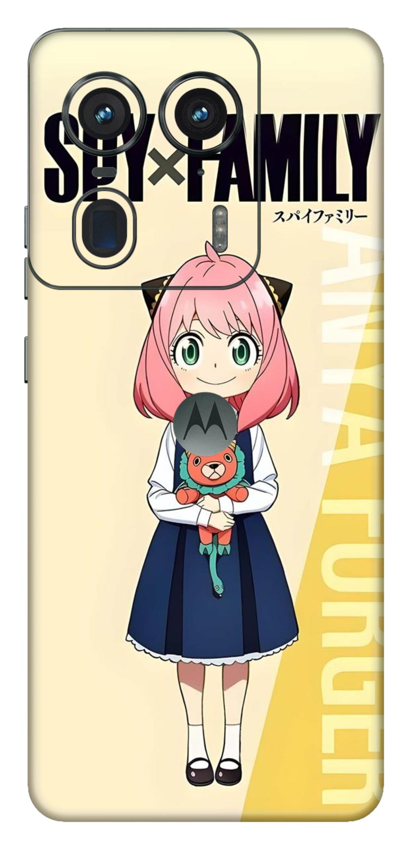 Moto Edge 50 Ultra 5G Skins and Wraps