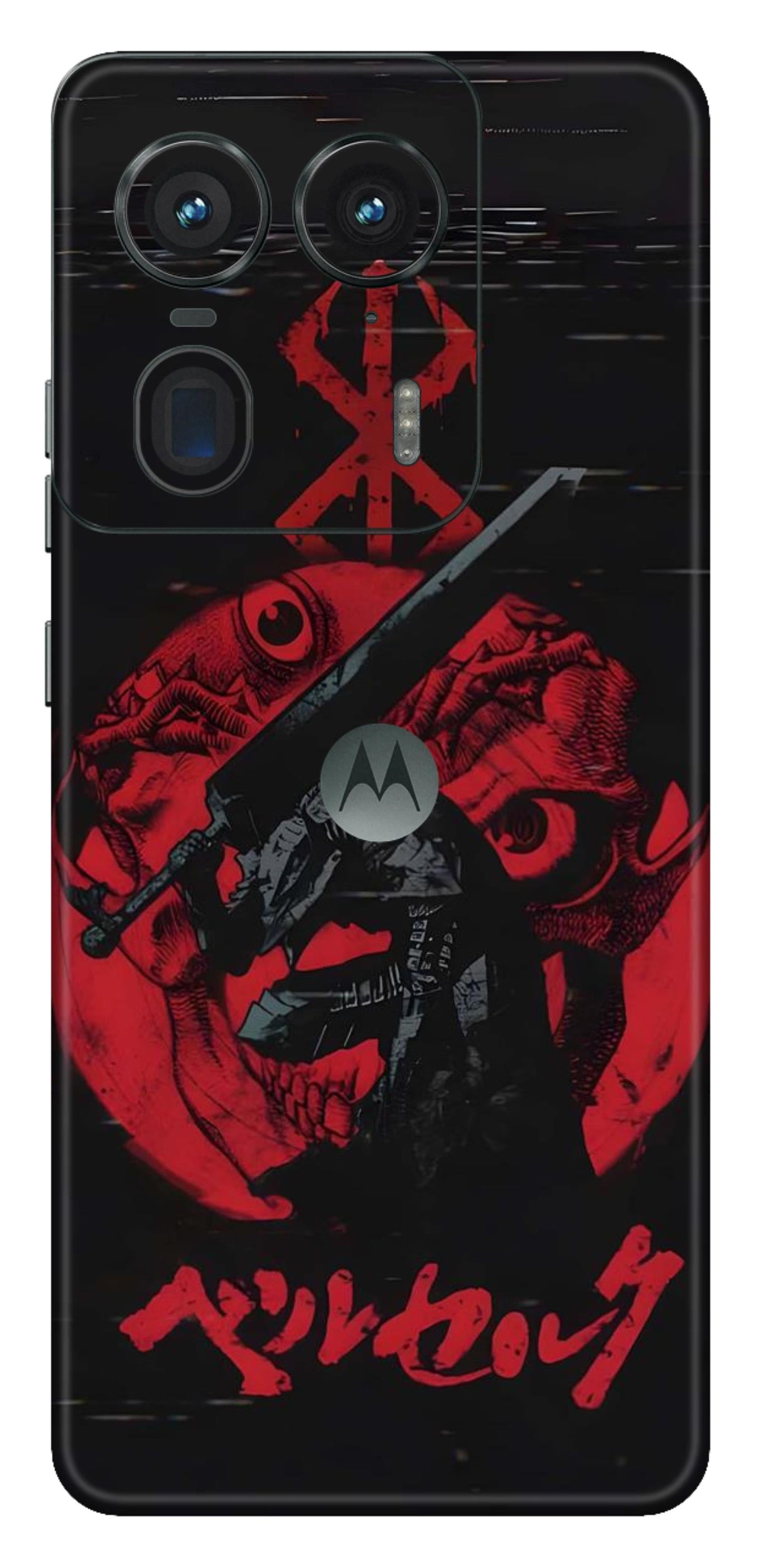 Moto Edge 50 Ultra 5G Skins and Wraps