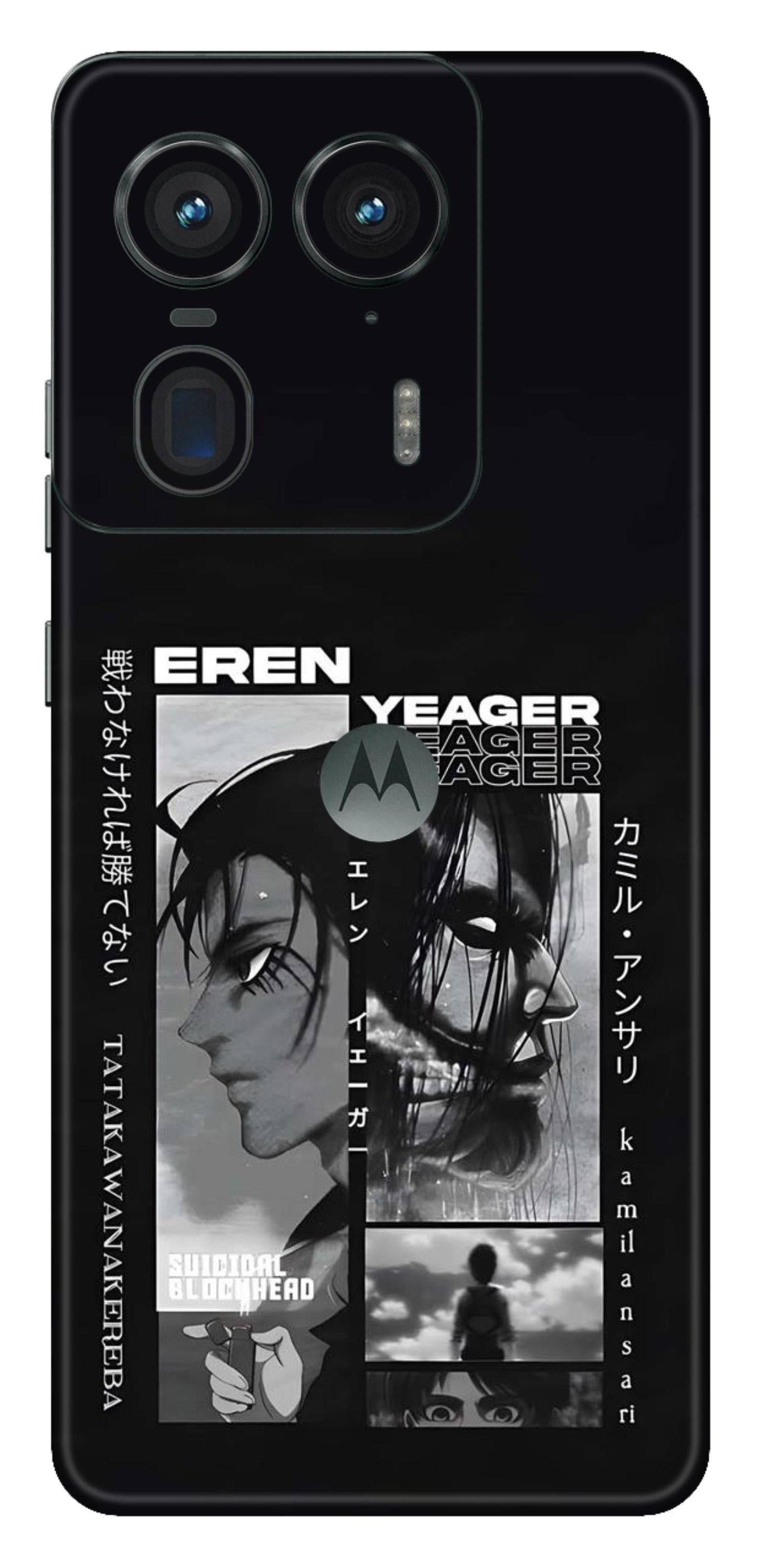 Moto Edge 50 Ultra 5G Skins and Wraps