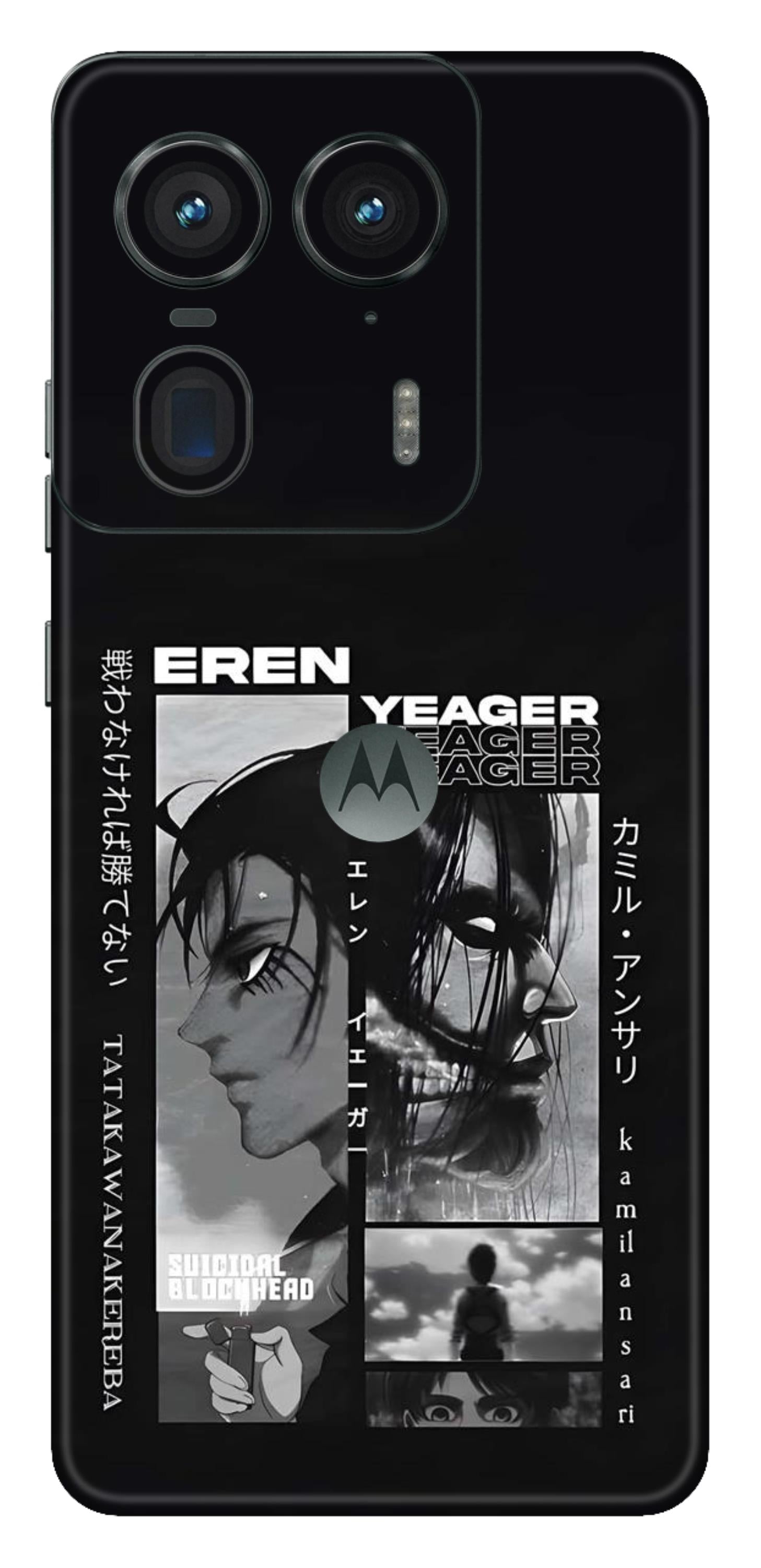 Moto Edge 50 Ultra 5G Skins and Wraps