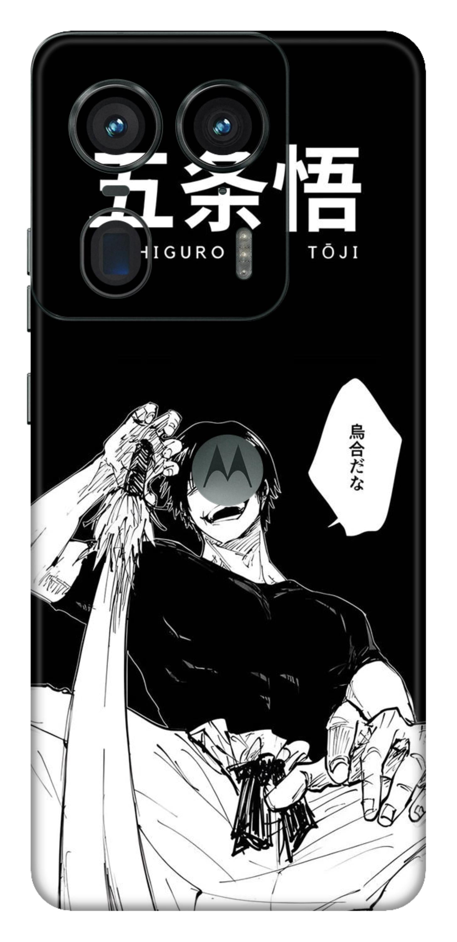 Moto Edge 50 Ultra 5G Skins and Wraps