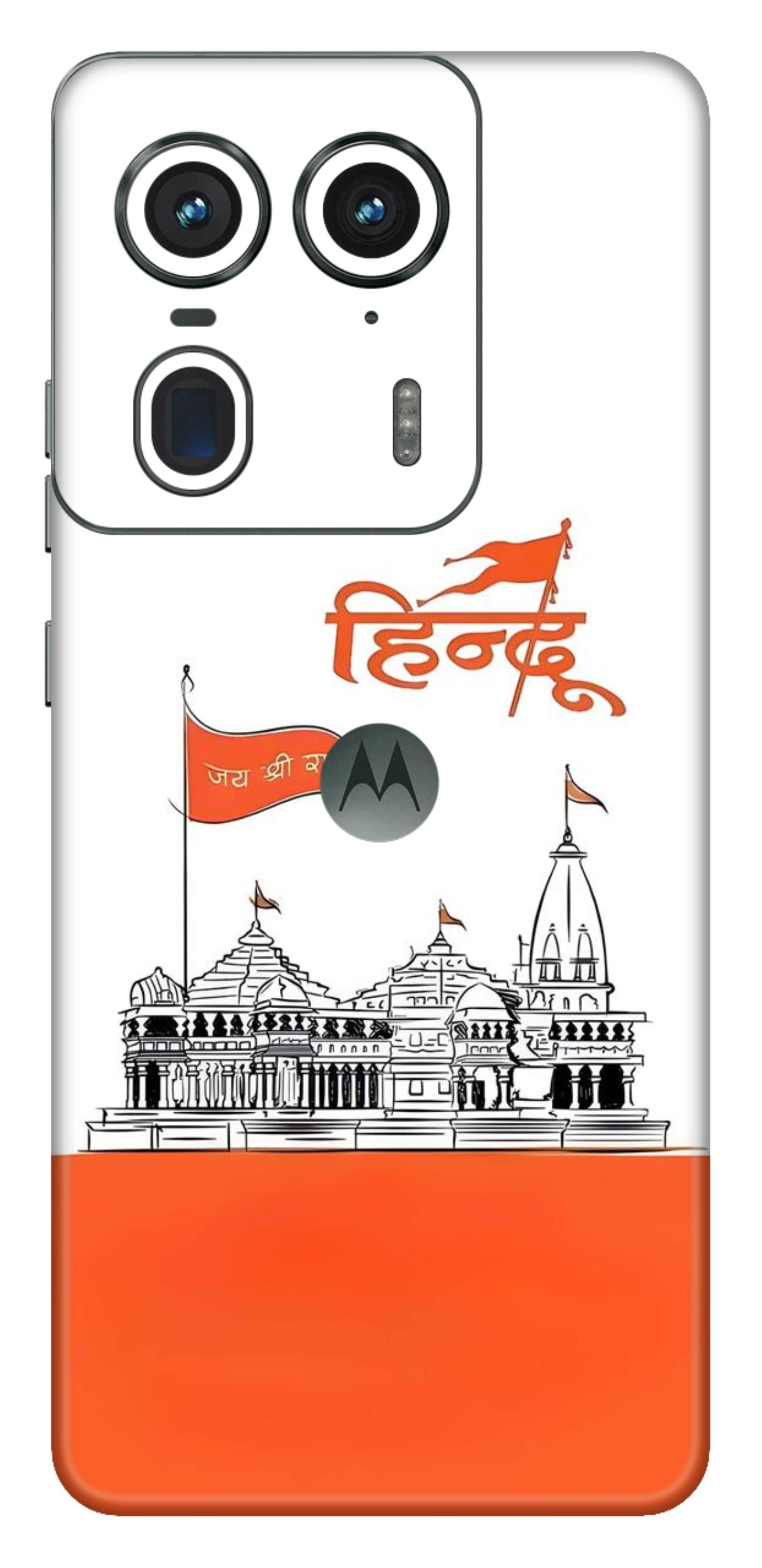 Moto Edge 50 Ultra 5G Skins and Wraps