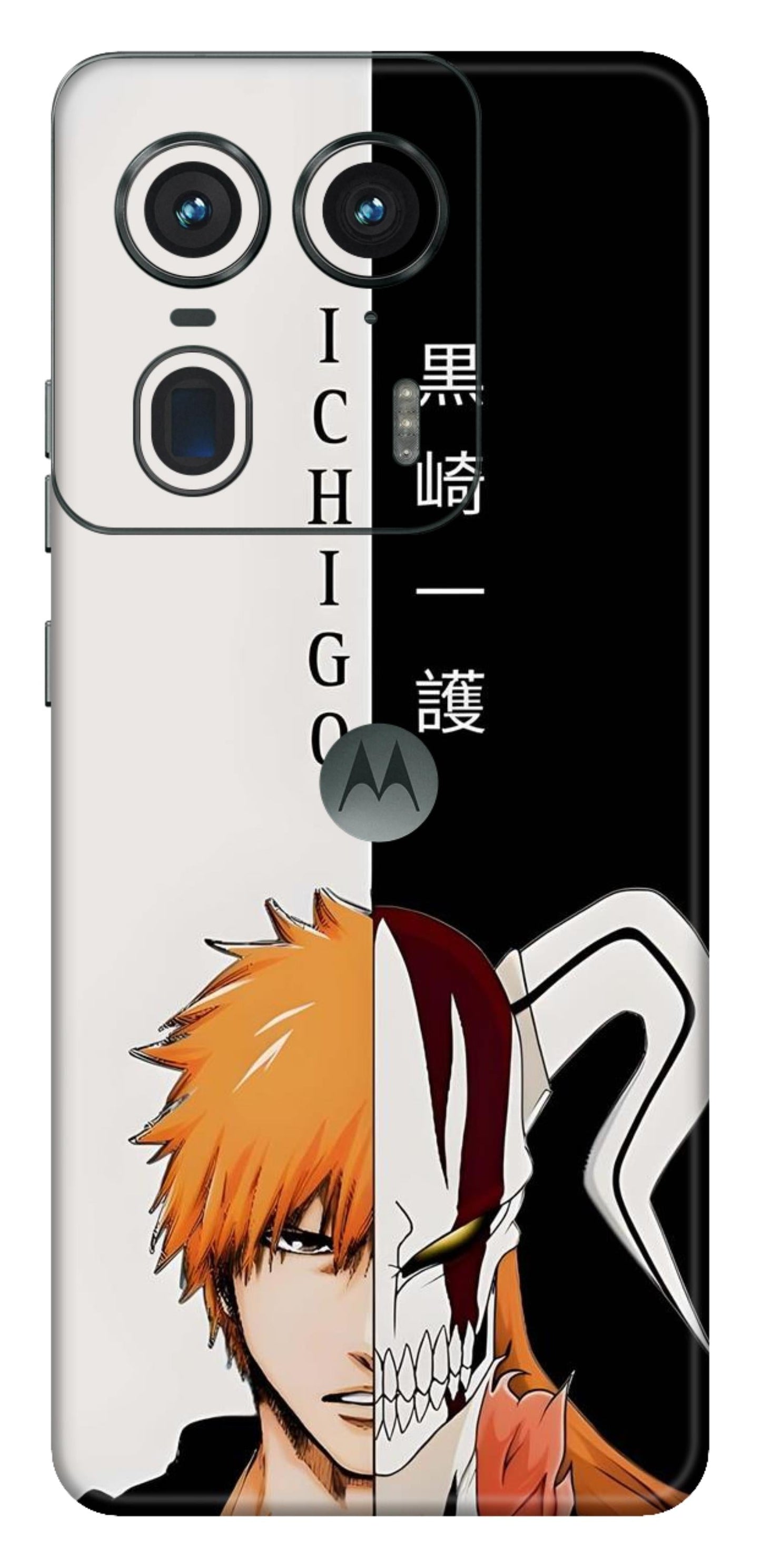 Moto Edge 50 Ultra 5G Skins and Wraps