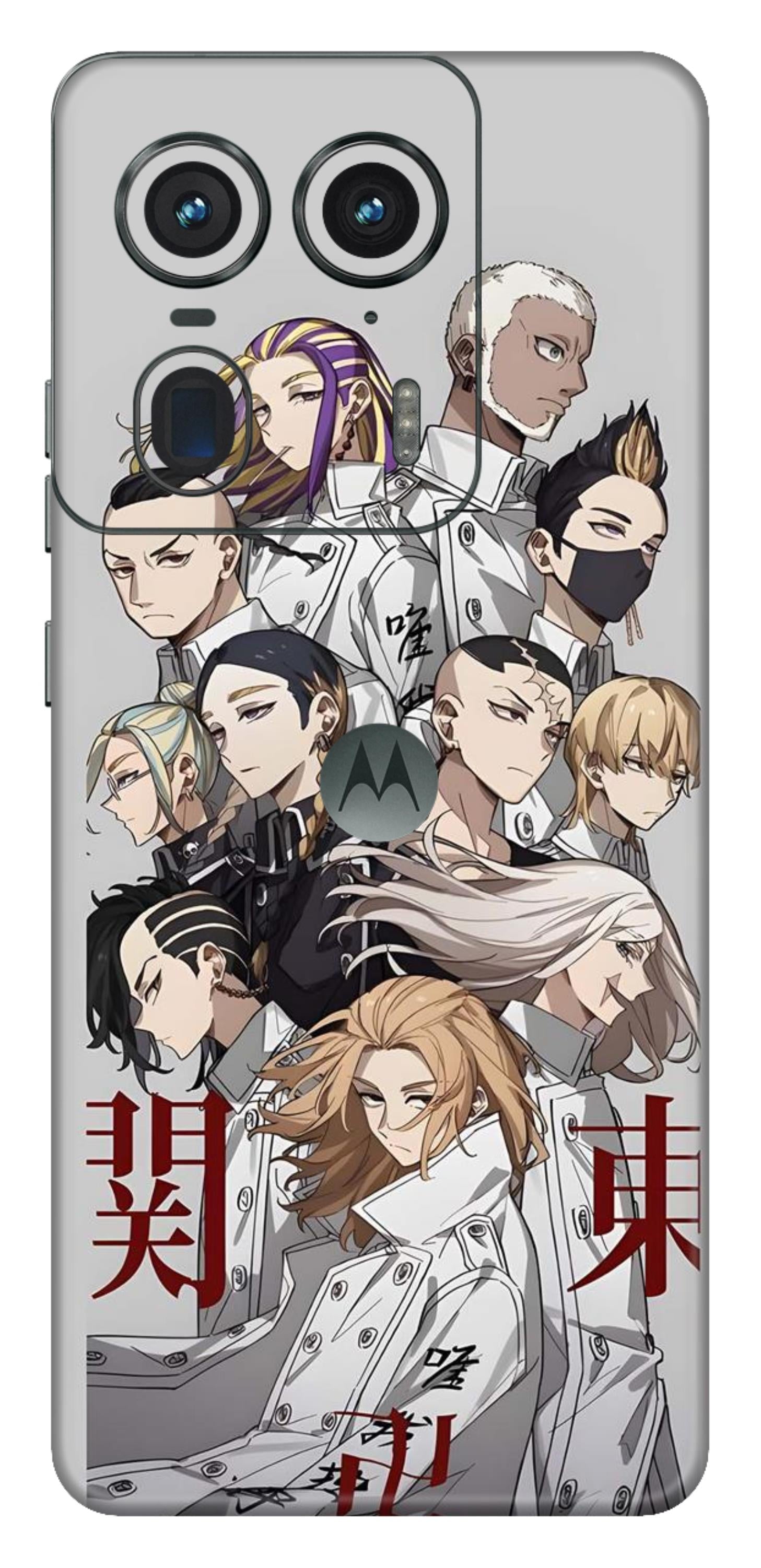 Moto Edge 50 Ultra 5G Skins and Wraps