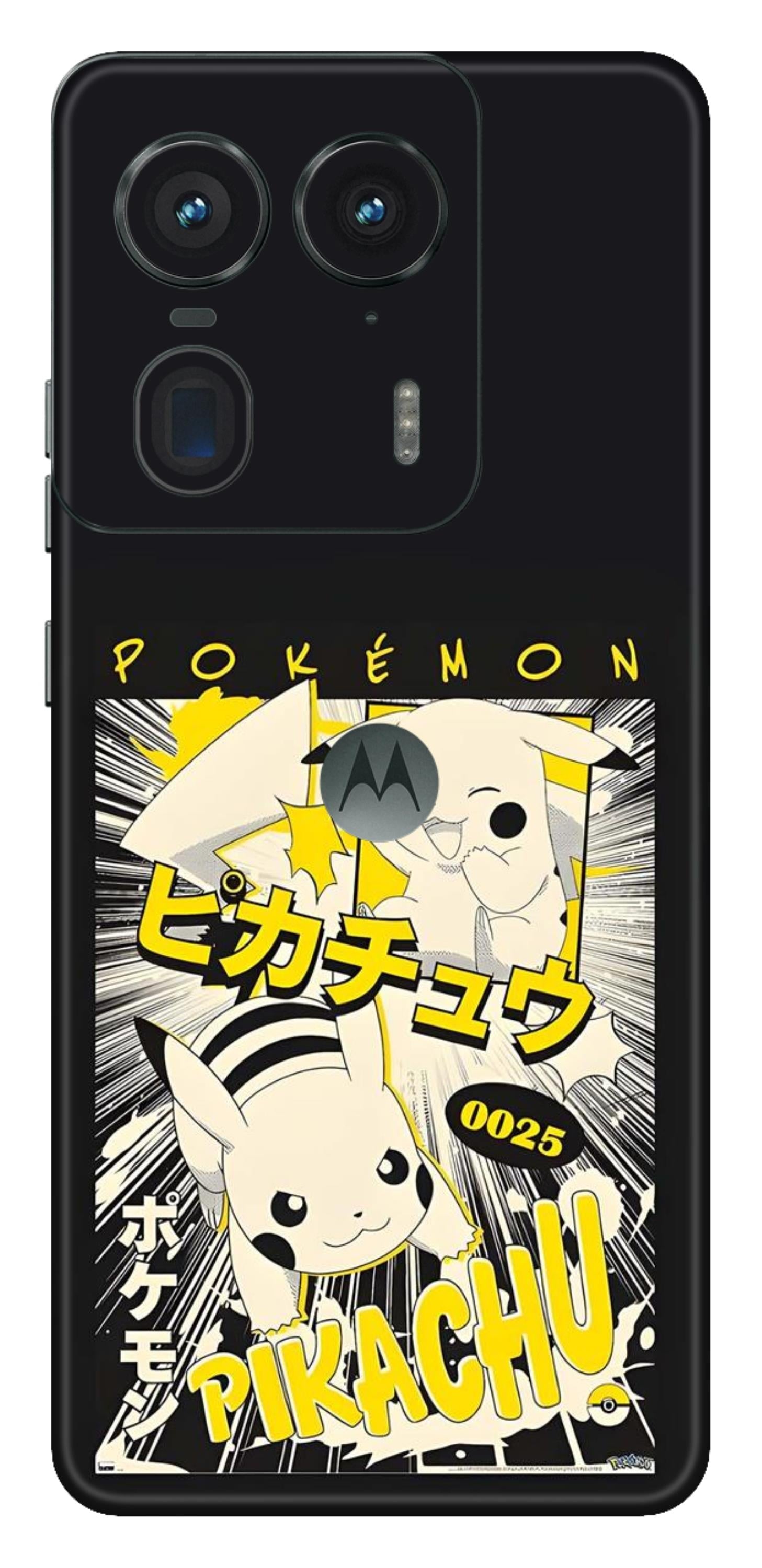 Moto Edge 50 Ultra 5G Skins and Wraps