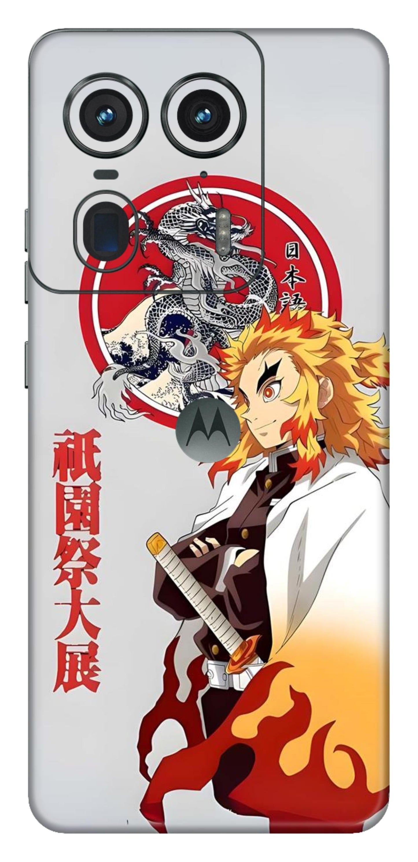 Moto Edge 50 Ultra 5G Skins and Wraps