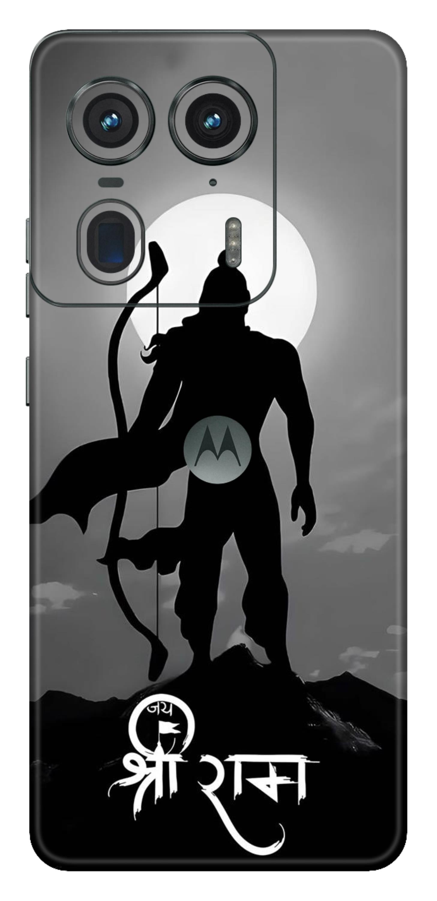 Moto Edge 50 Ultra 5G Skins and Wraps