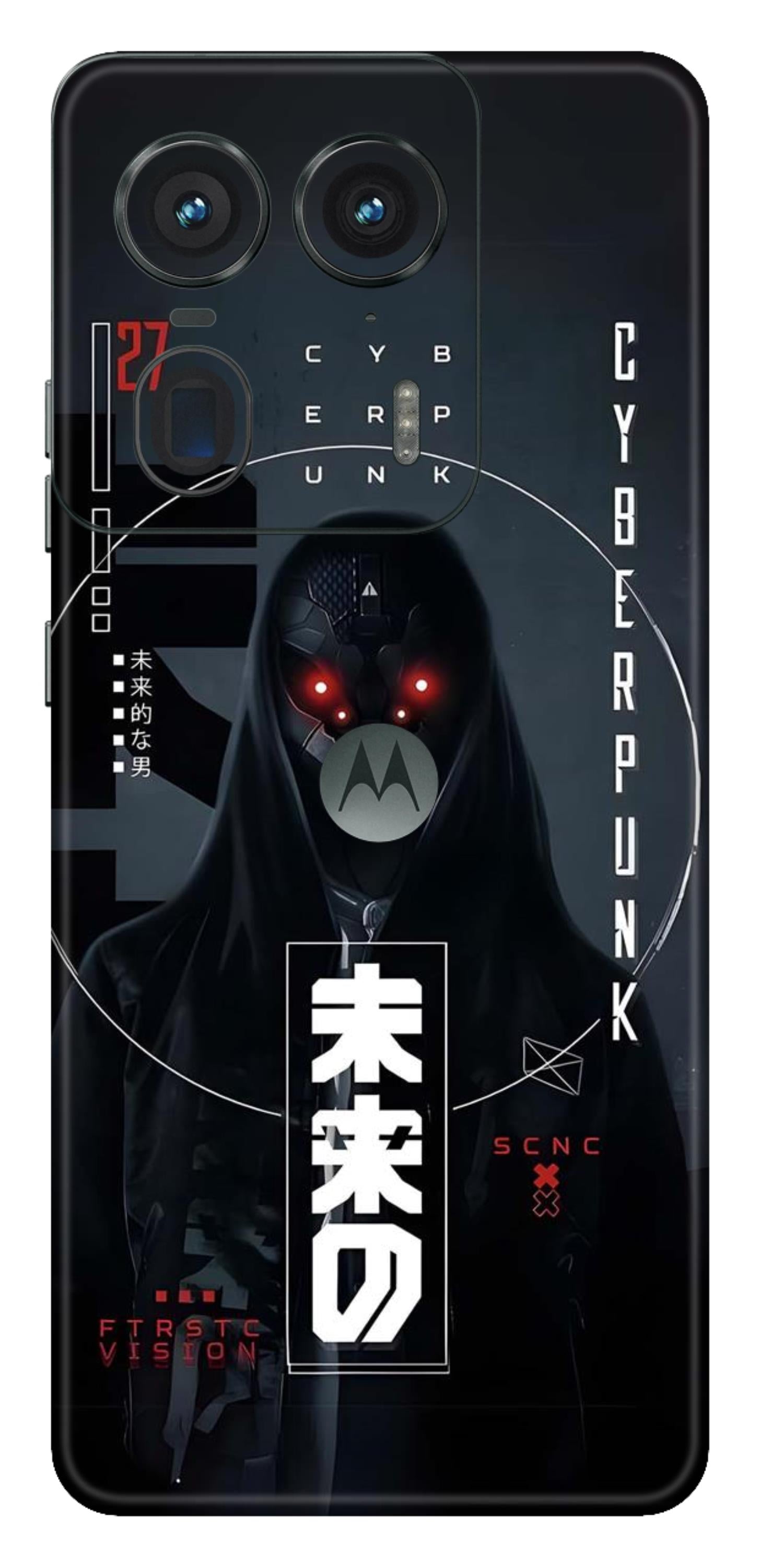 Moto Edge 50 Ultra 5G Skins and Wraps