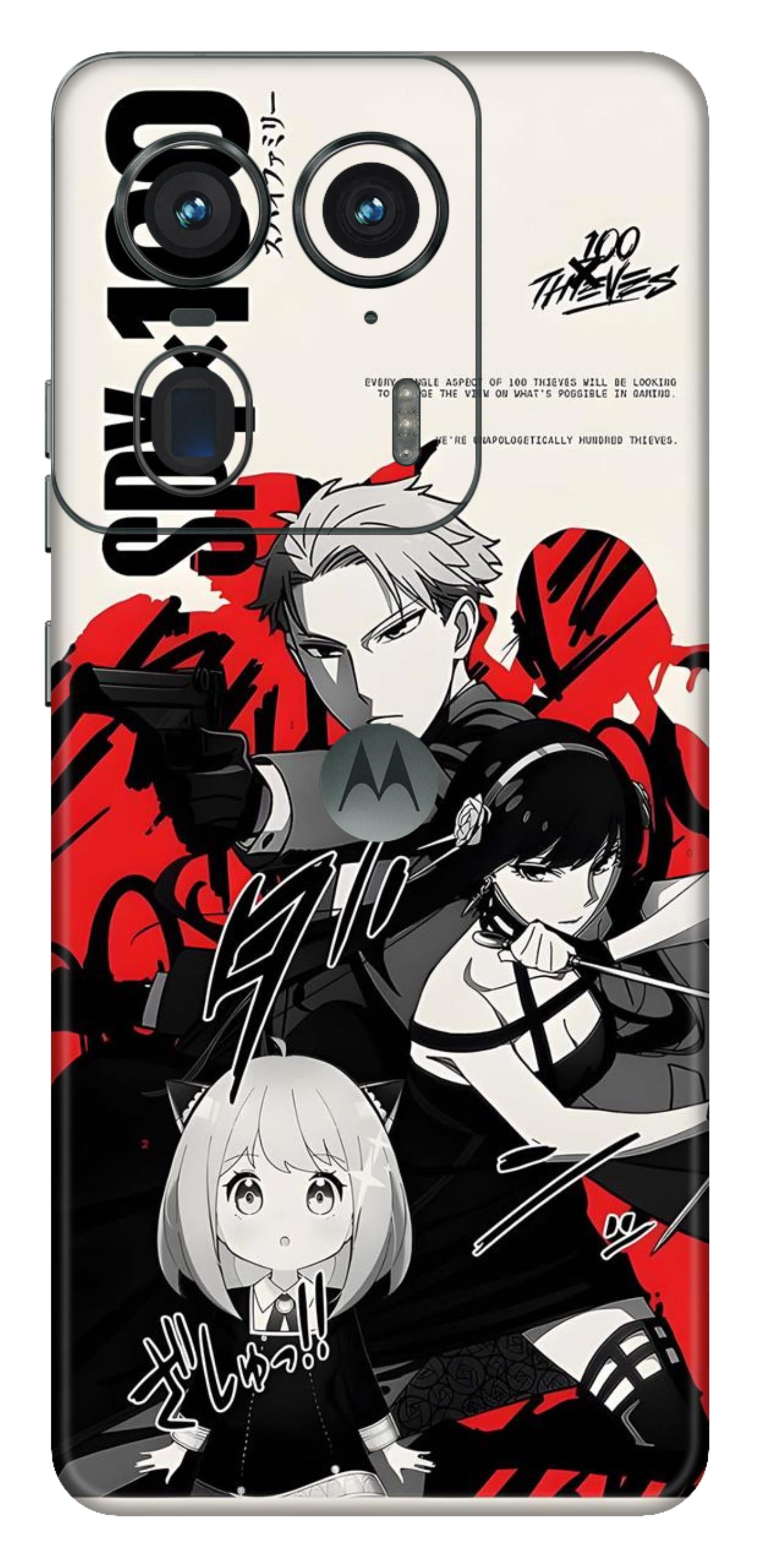 Moto Edge 50 Ultra 5G Skins and Wraps