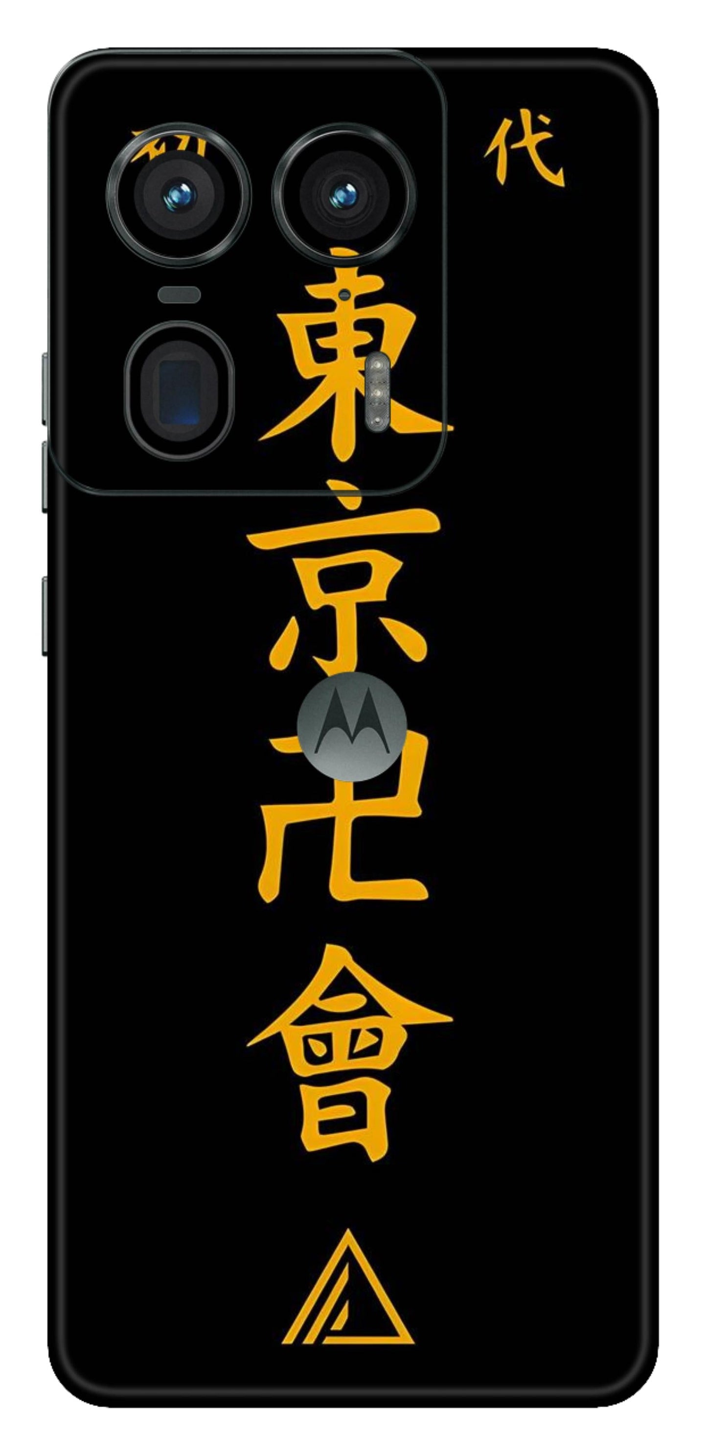 Moto Edge 50 Ultra 5G Skins and Wraps