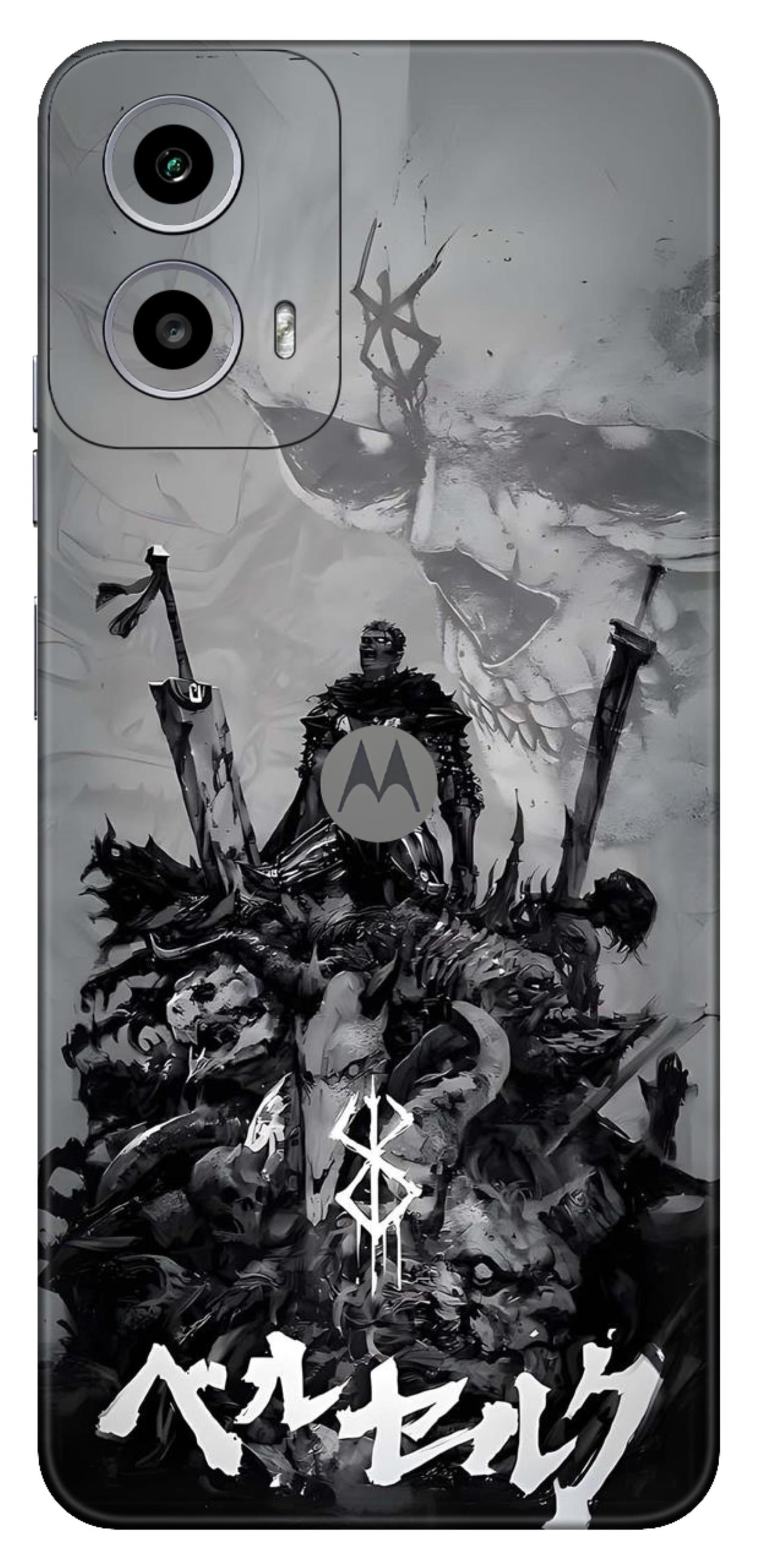 Moto G34 5G Skins and Wraps