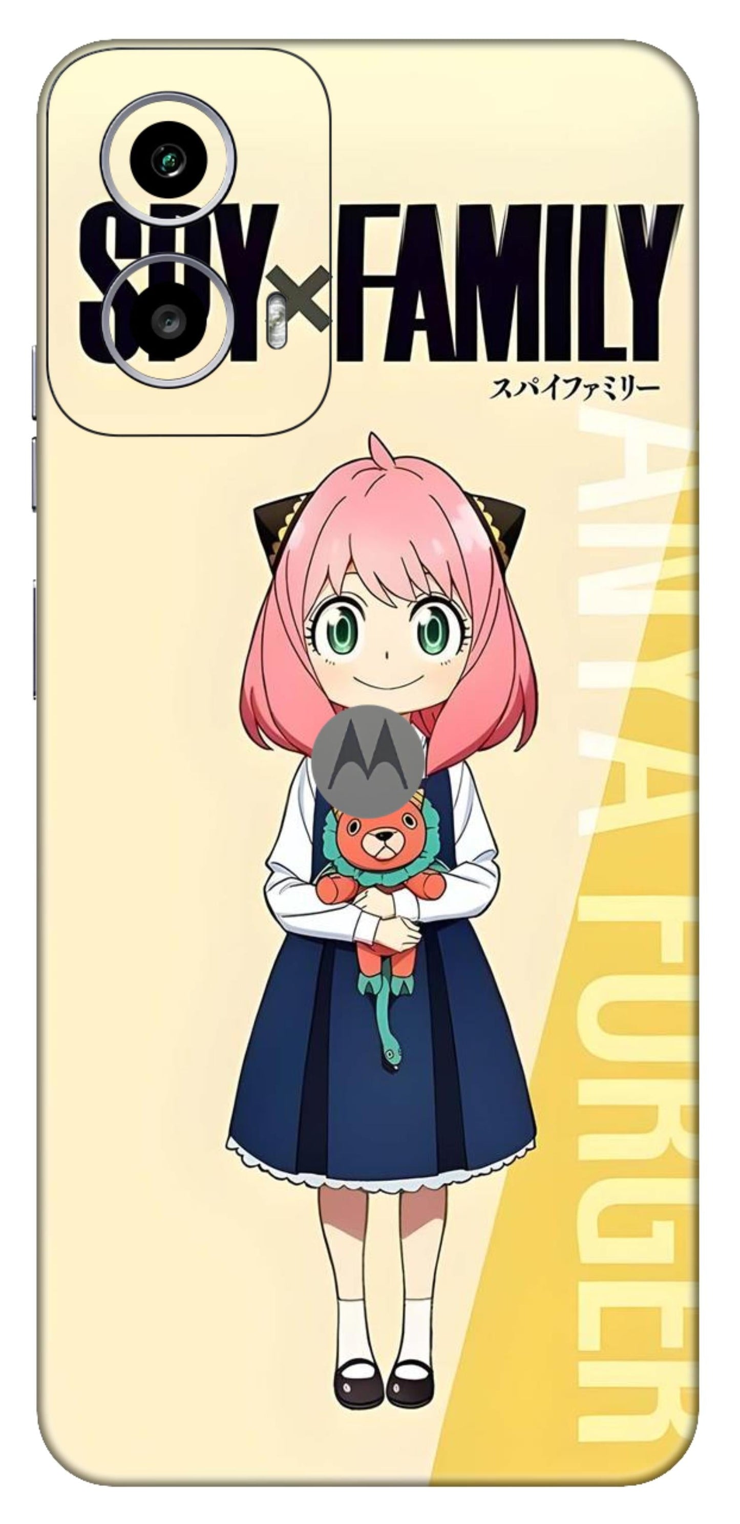 Moto G34 5G Skins and Wraps