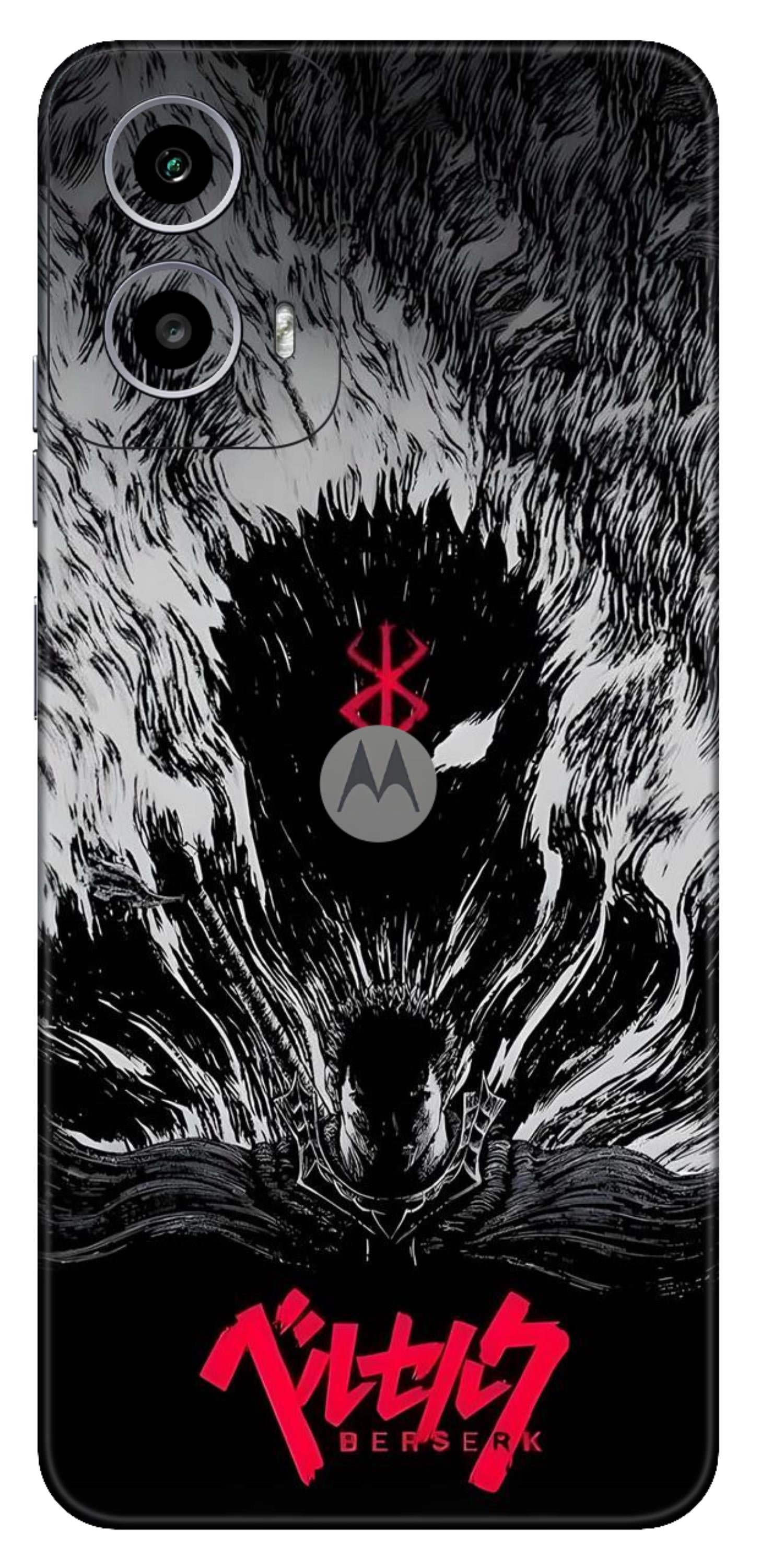 Moto G34 5G Skins and Wraps