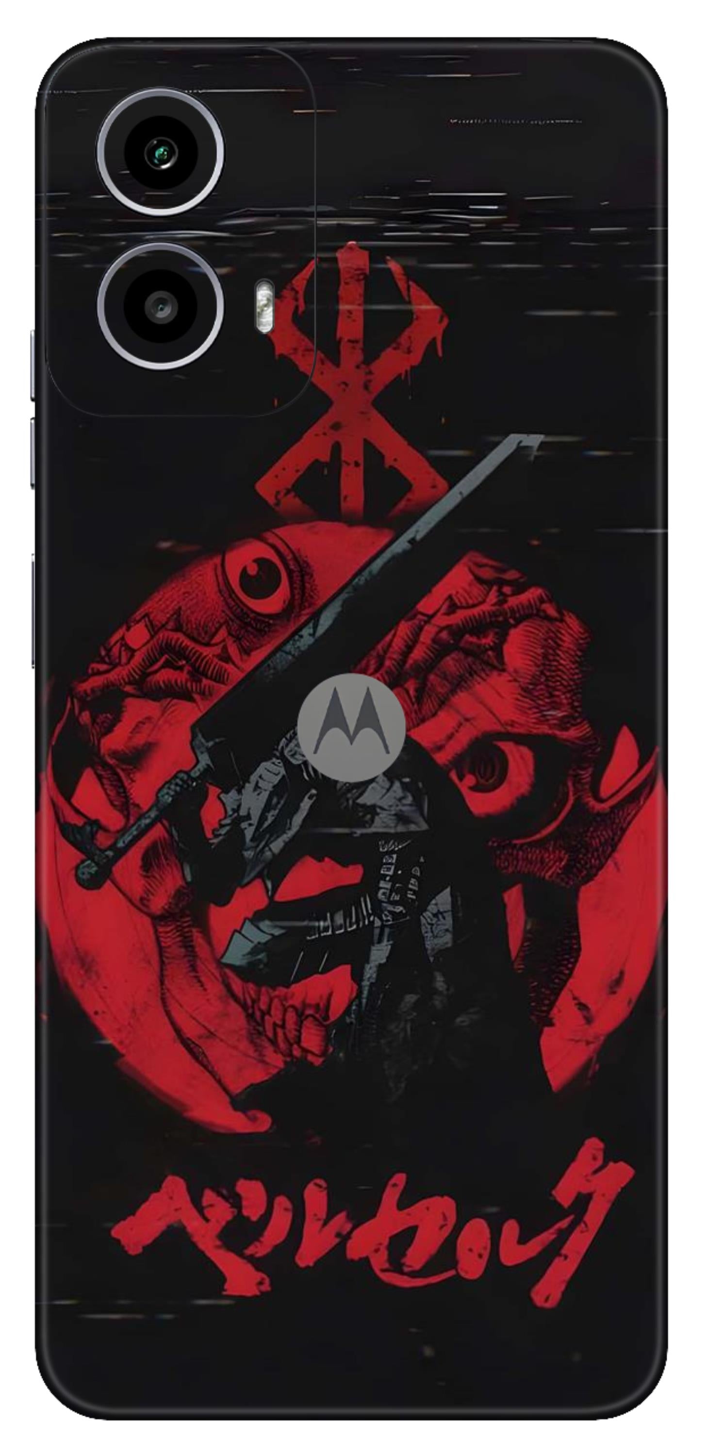 Moto G34 5G Skins and Wraps