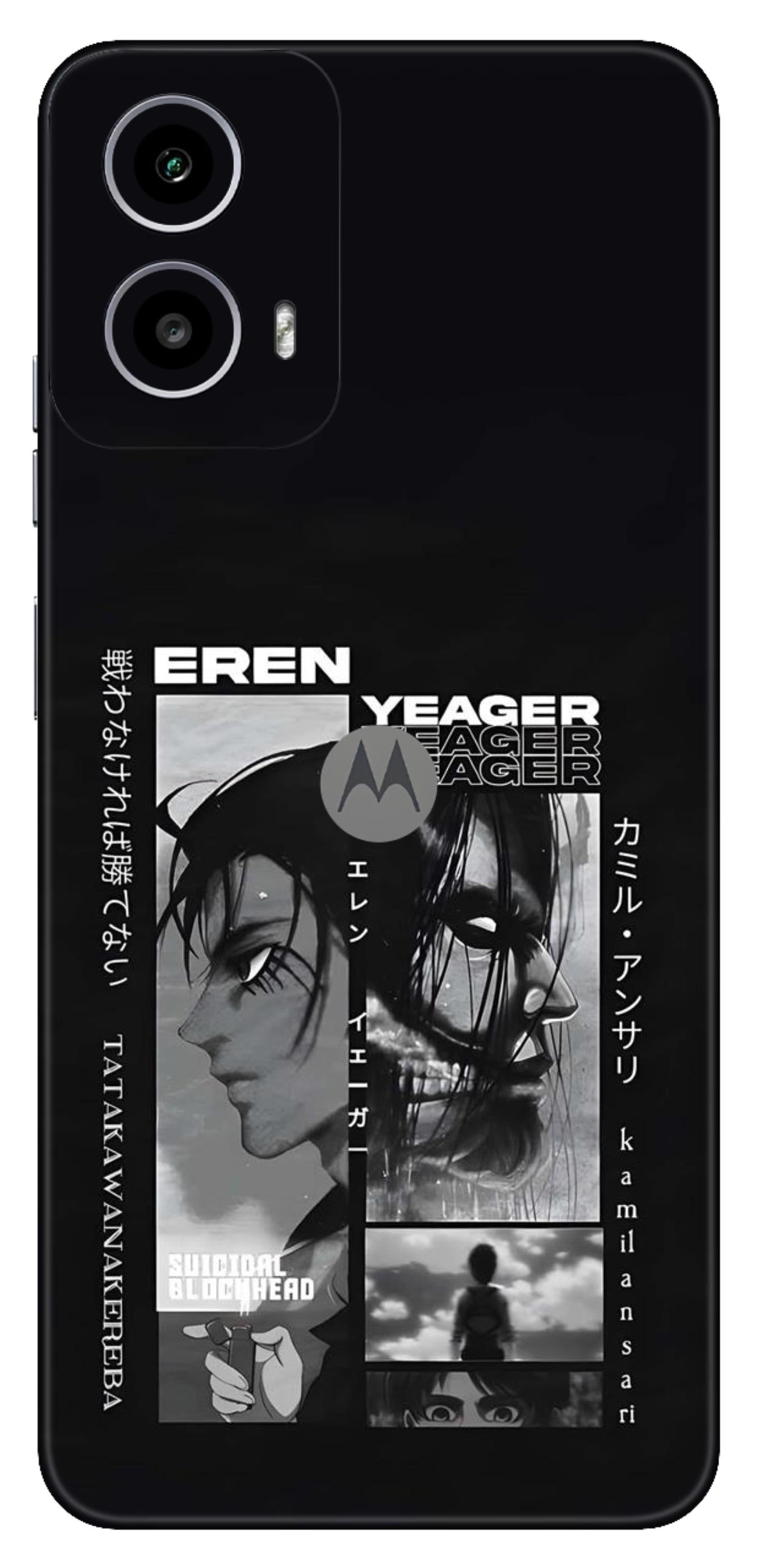 Moto G34 5G Skins and Wraps