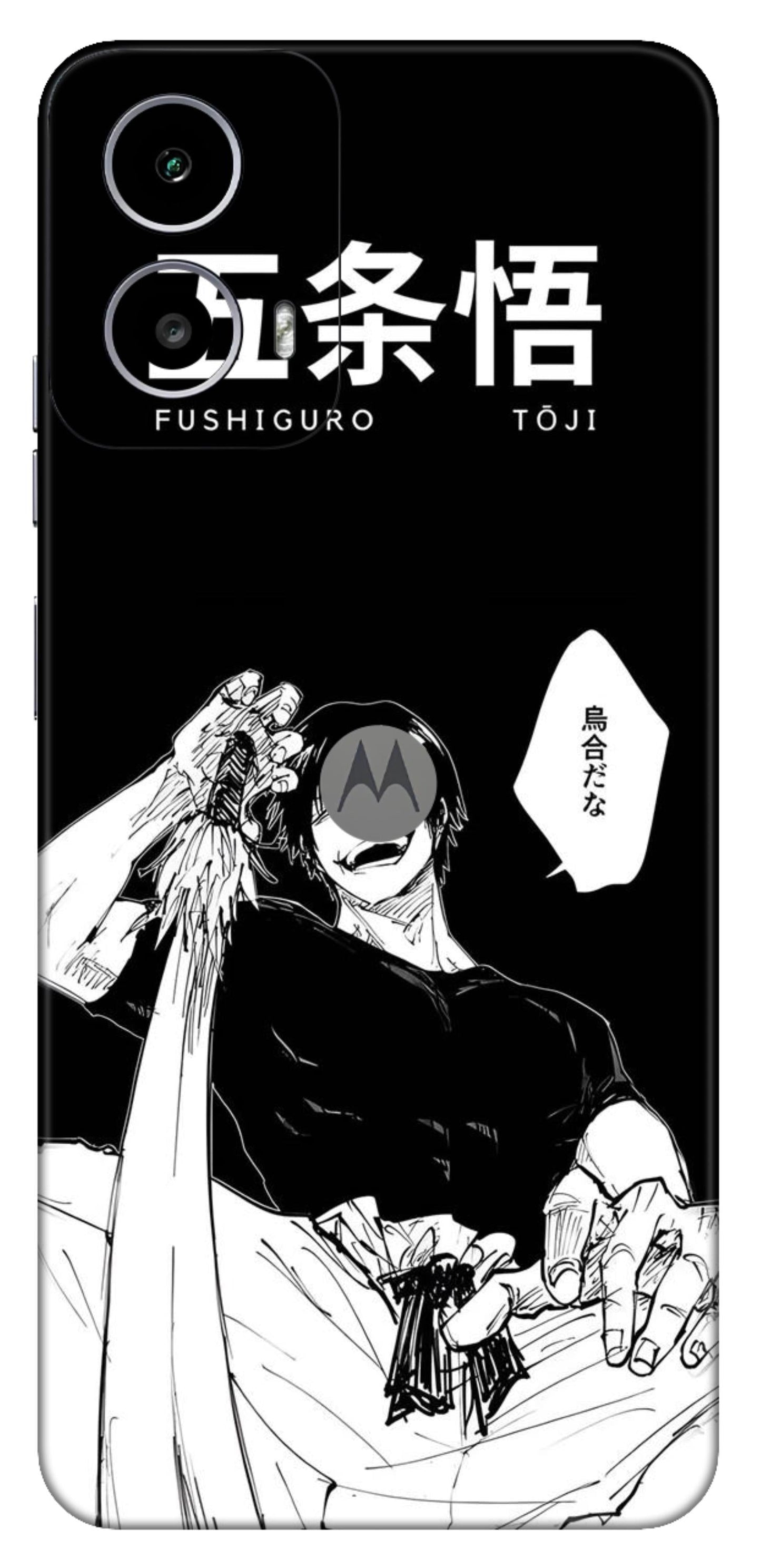 Moto G34 5G Skins and Wraps