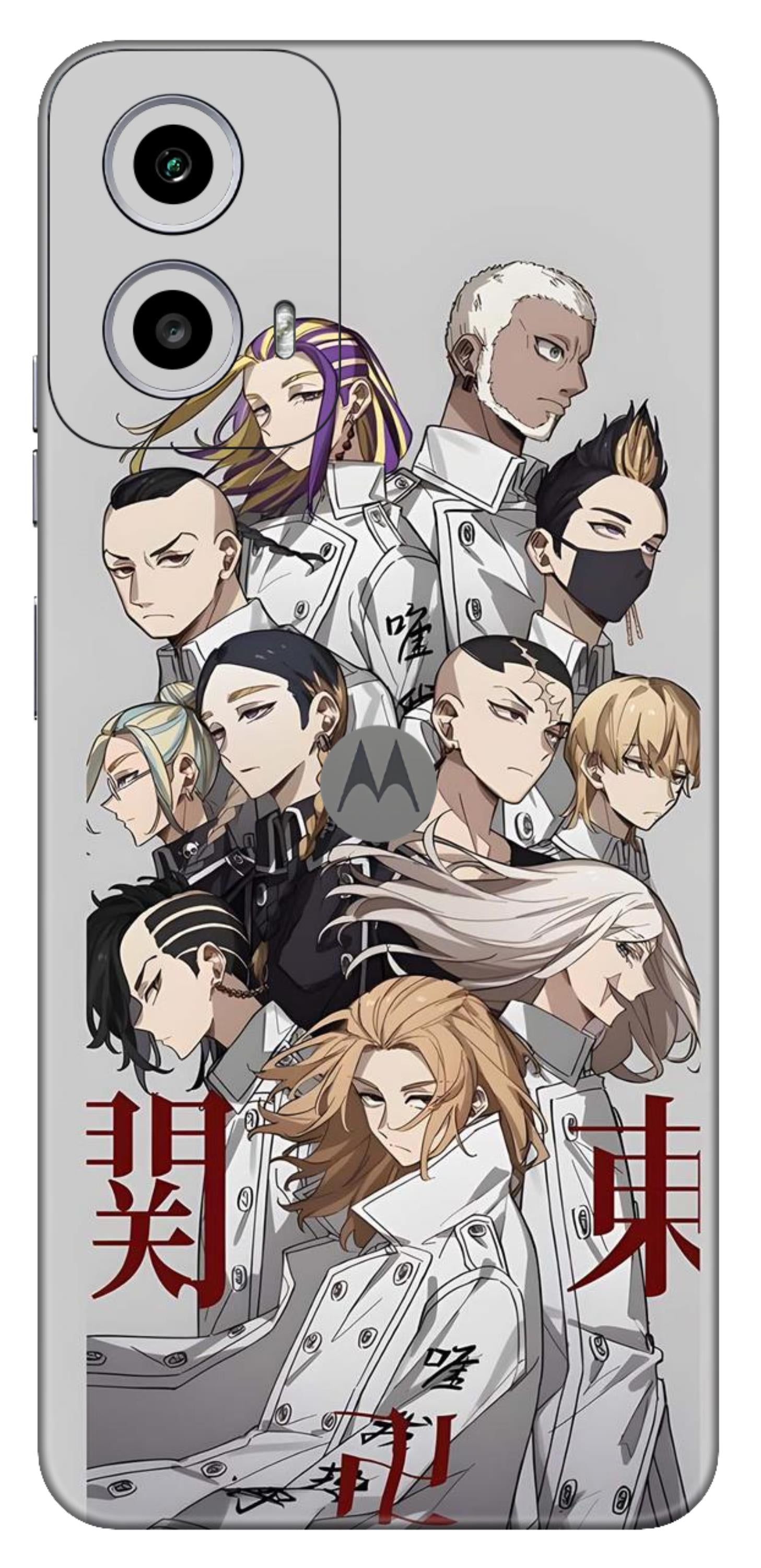 Moto G34 5G Skins and Wraps