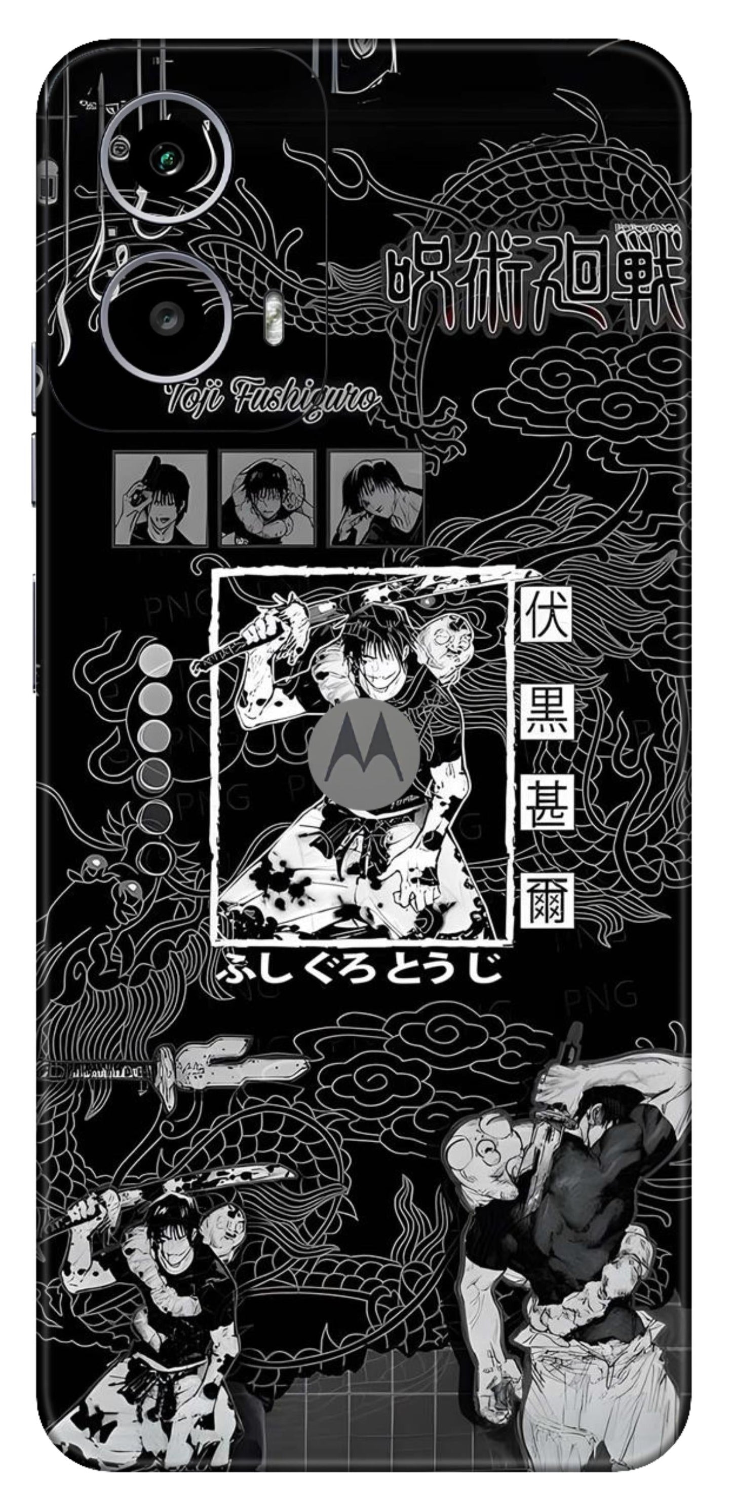 Moto G34 5G Skins and Wraps