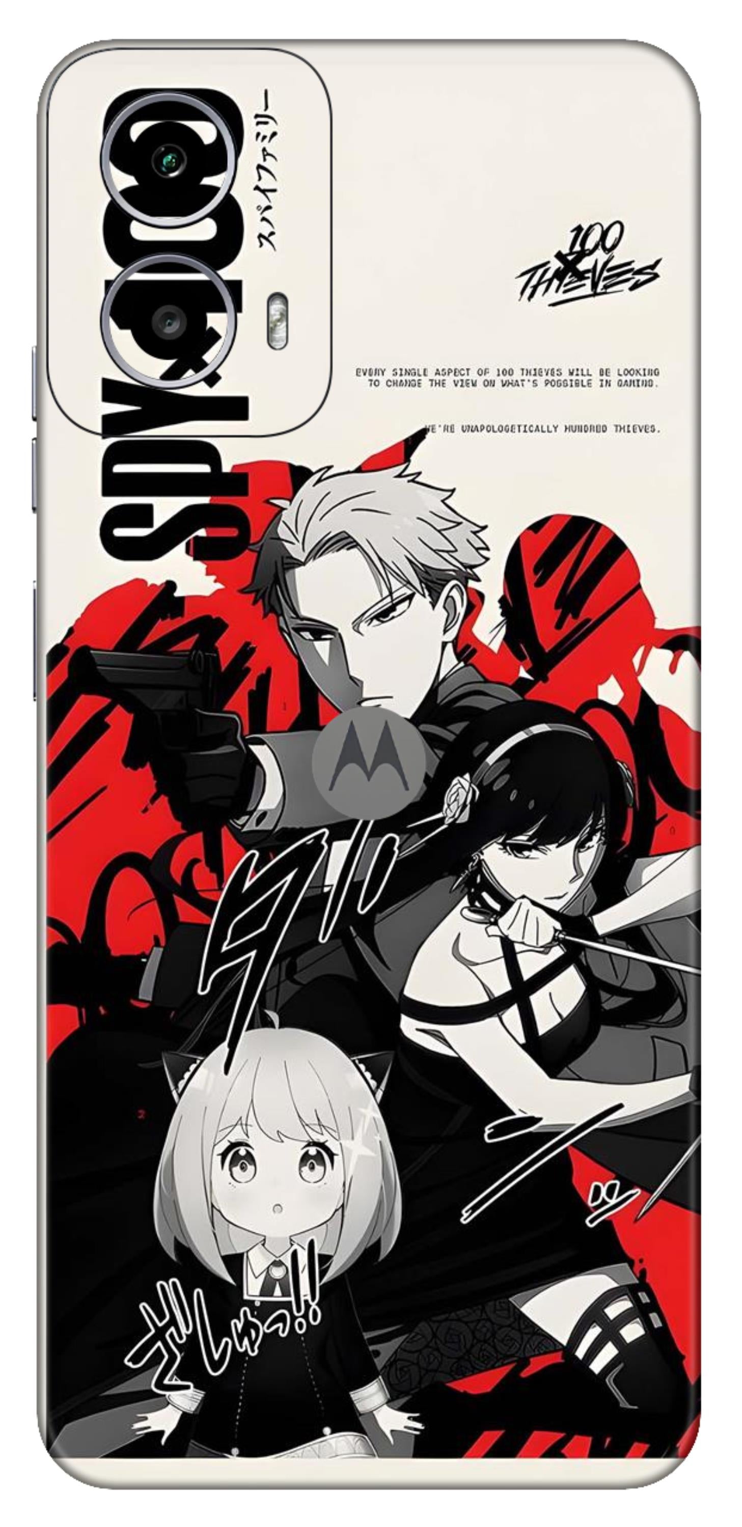 Moto G34 5G Skins and Wraps