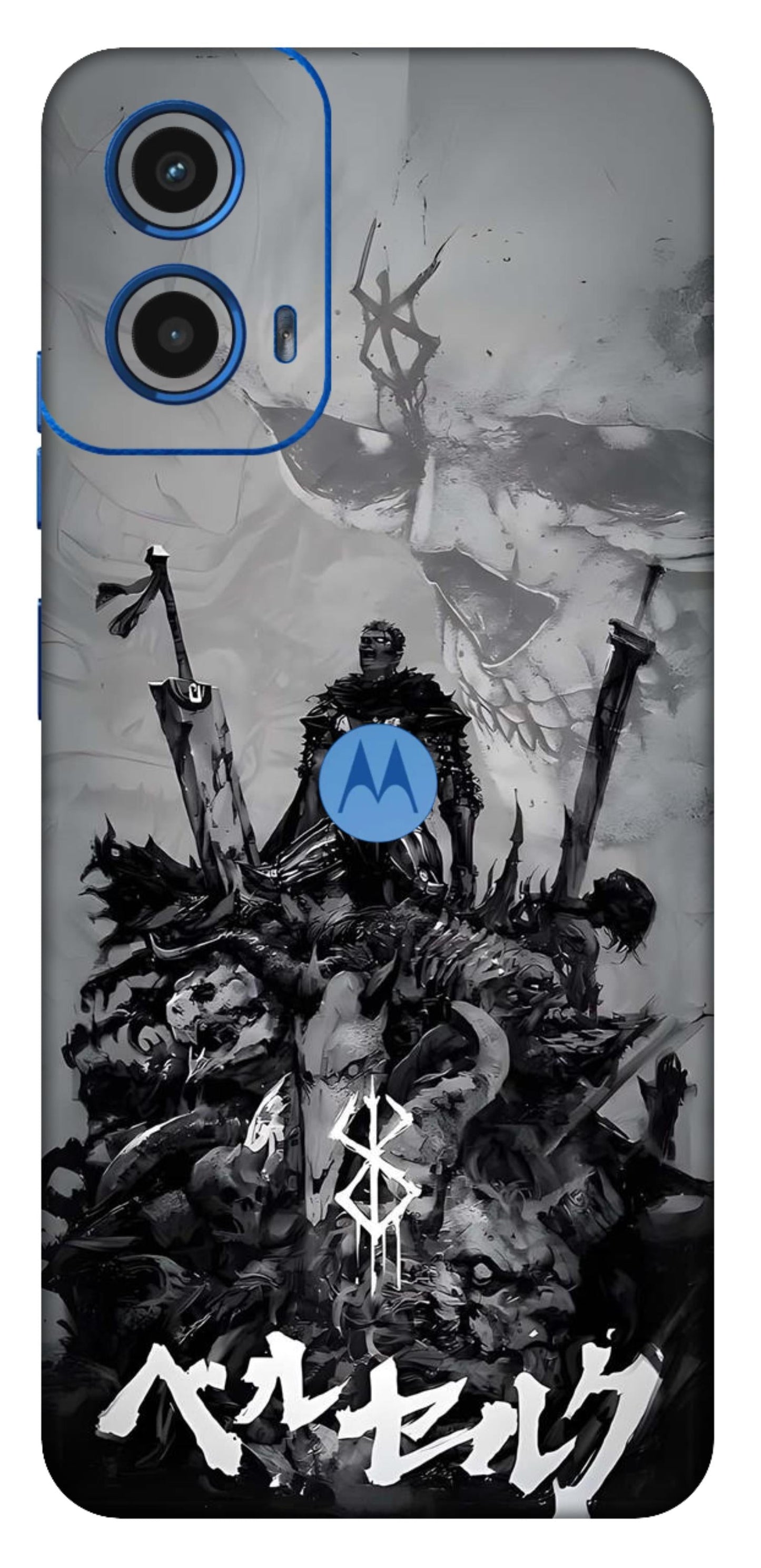 Moto G45 5G Skins and Wraps