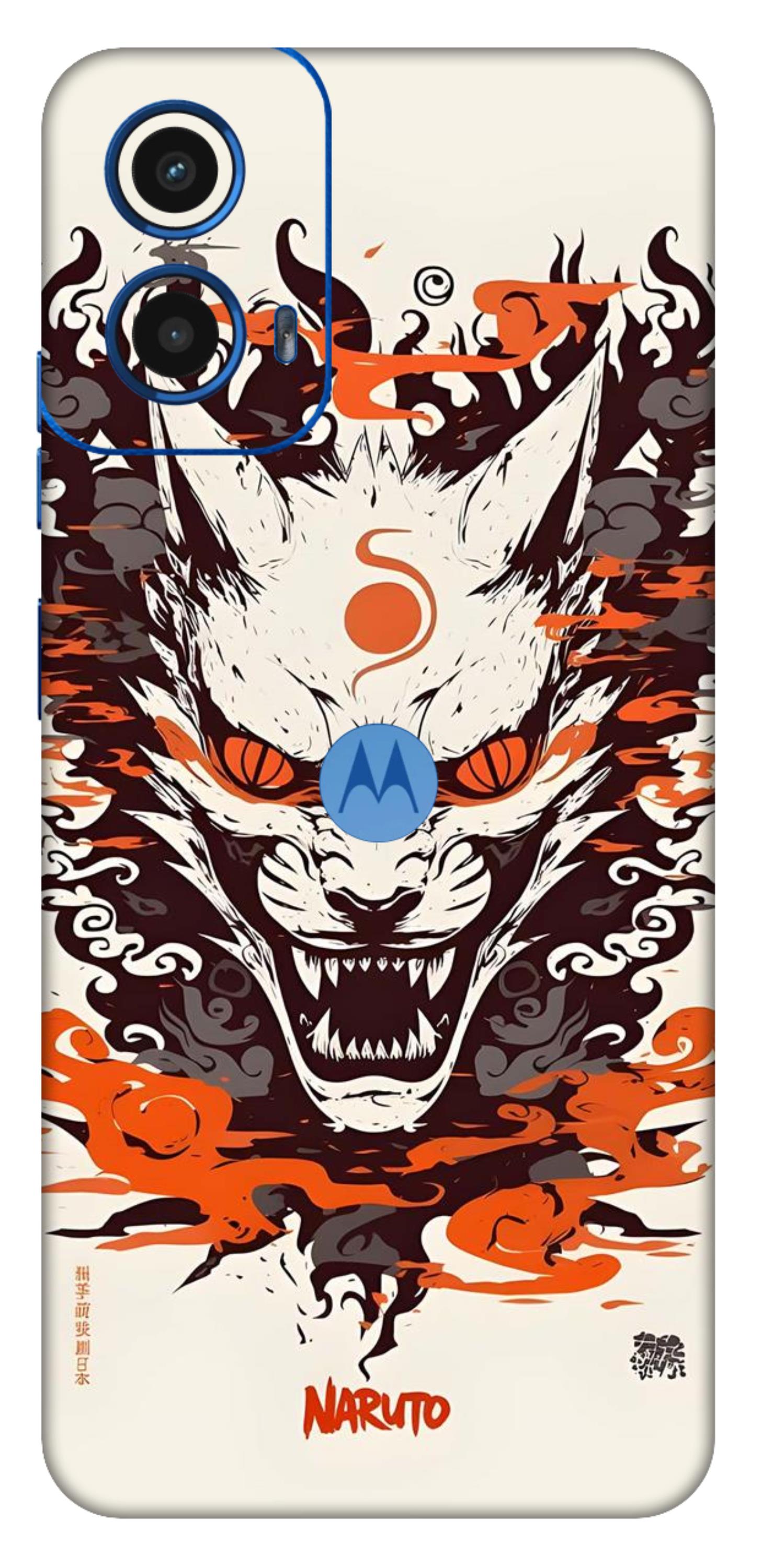 Moto G45 5G Skins and Wraps