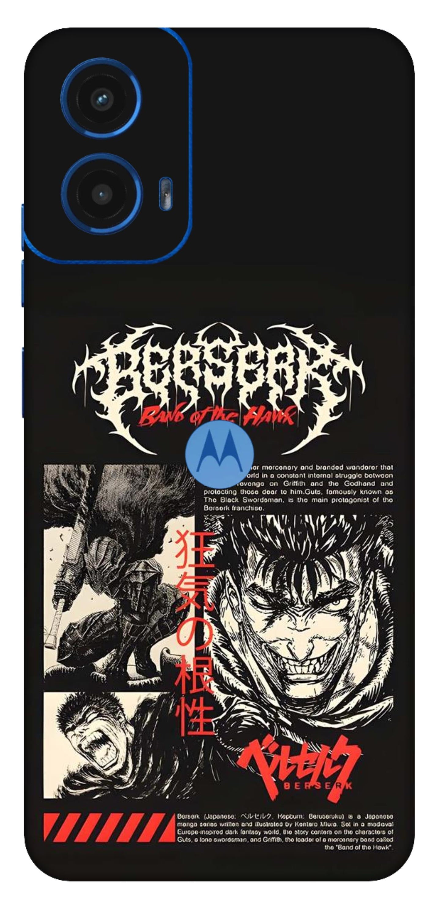 Moto G45 5G Skins and Wraps