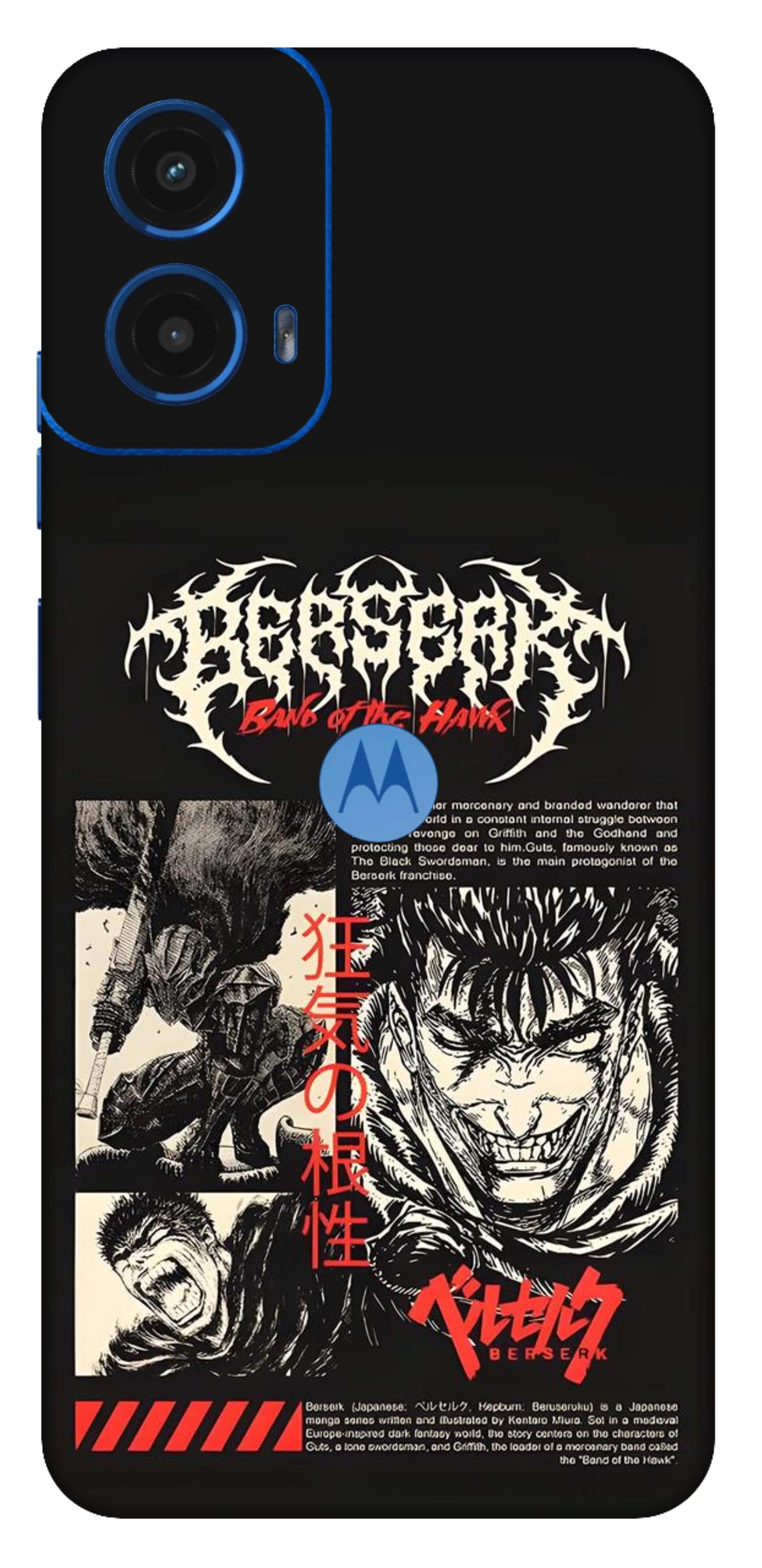 Moto G45 5G Skins and Wraps