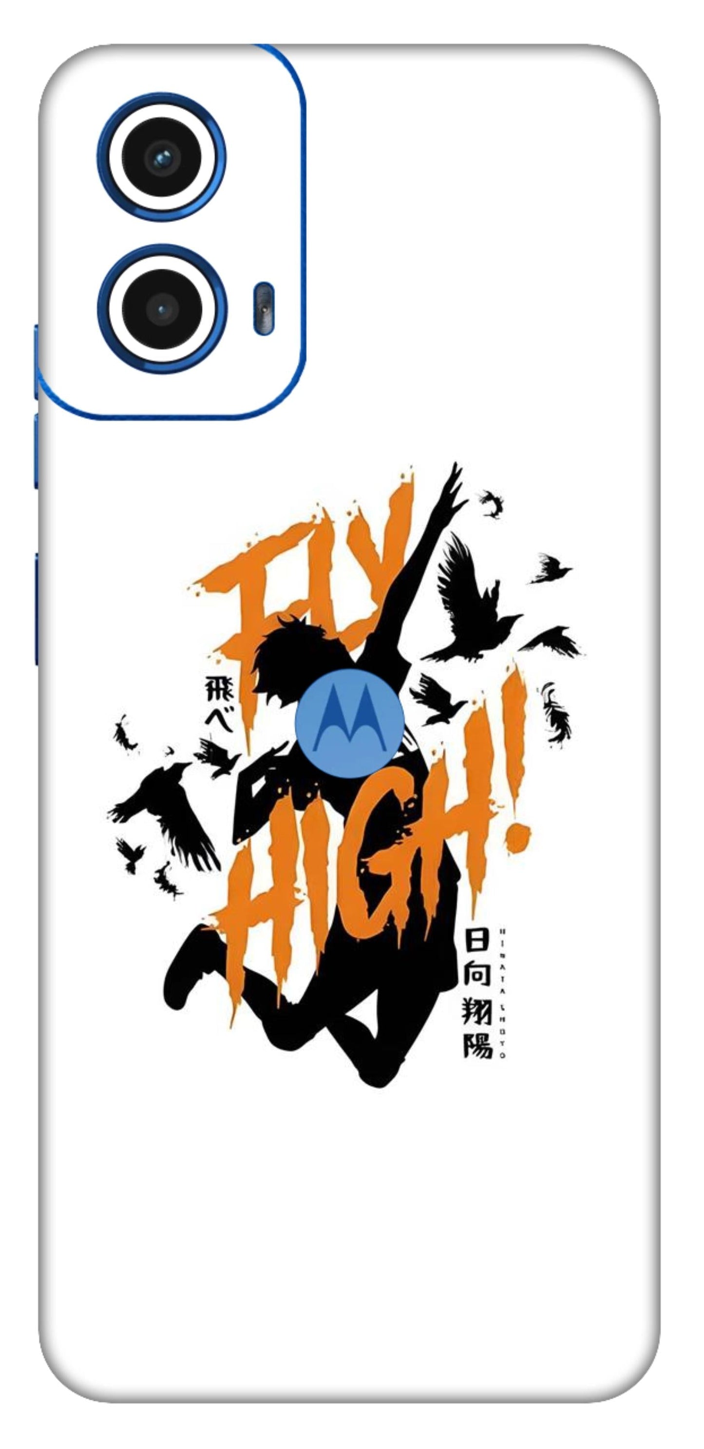 Moto G45 5G Skins and Wraps