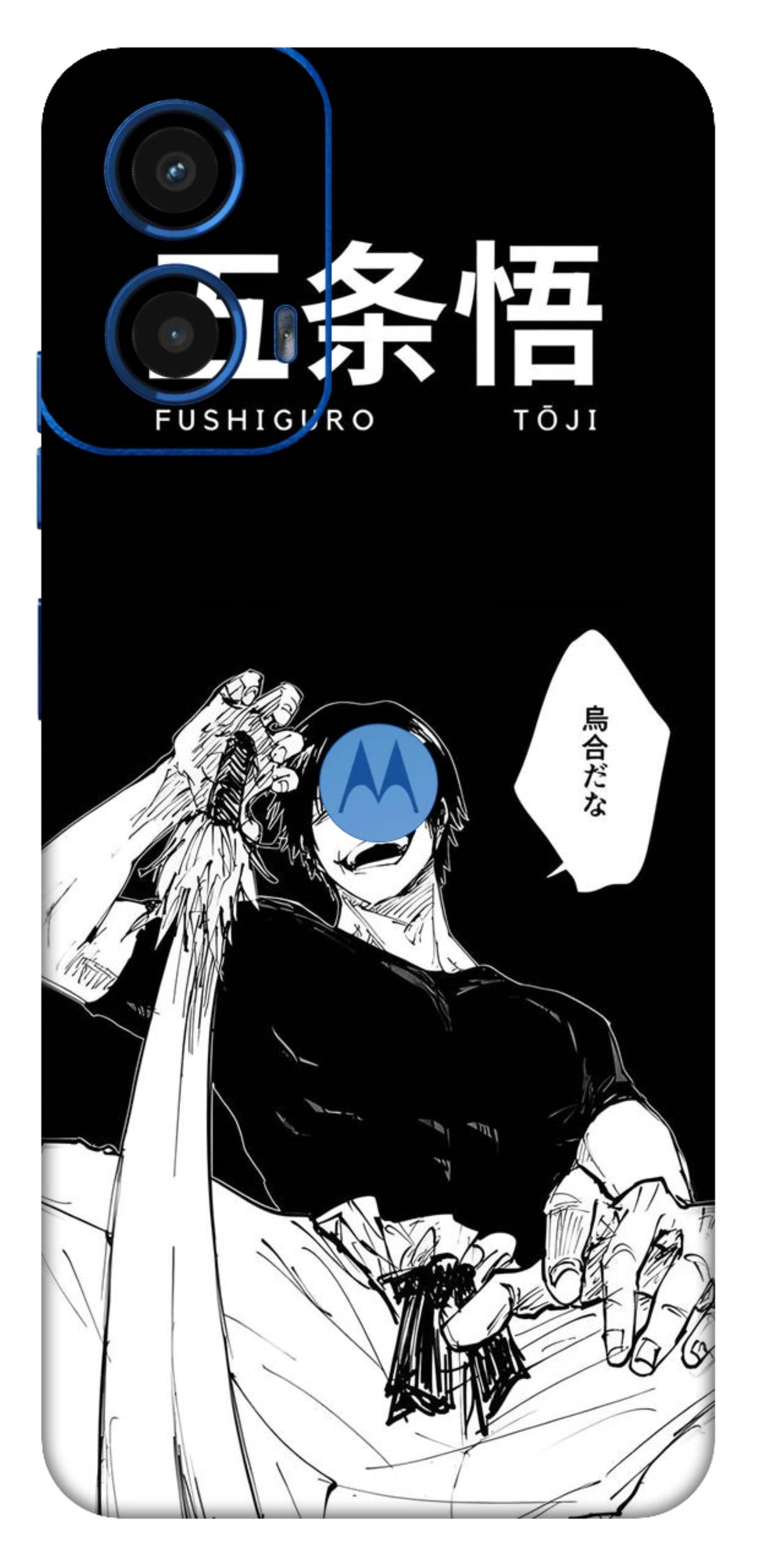 Moto G45 5G Skins and Wraps