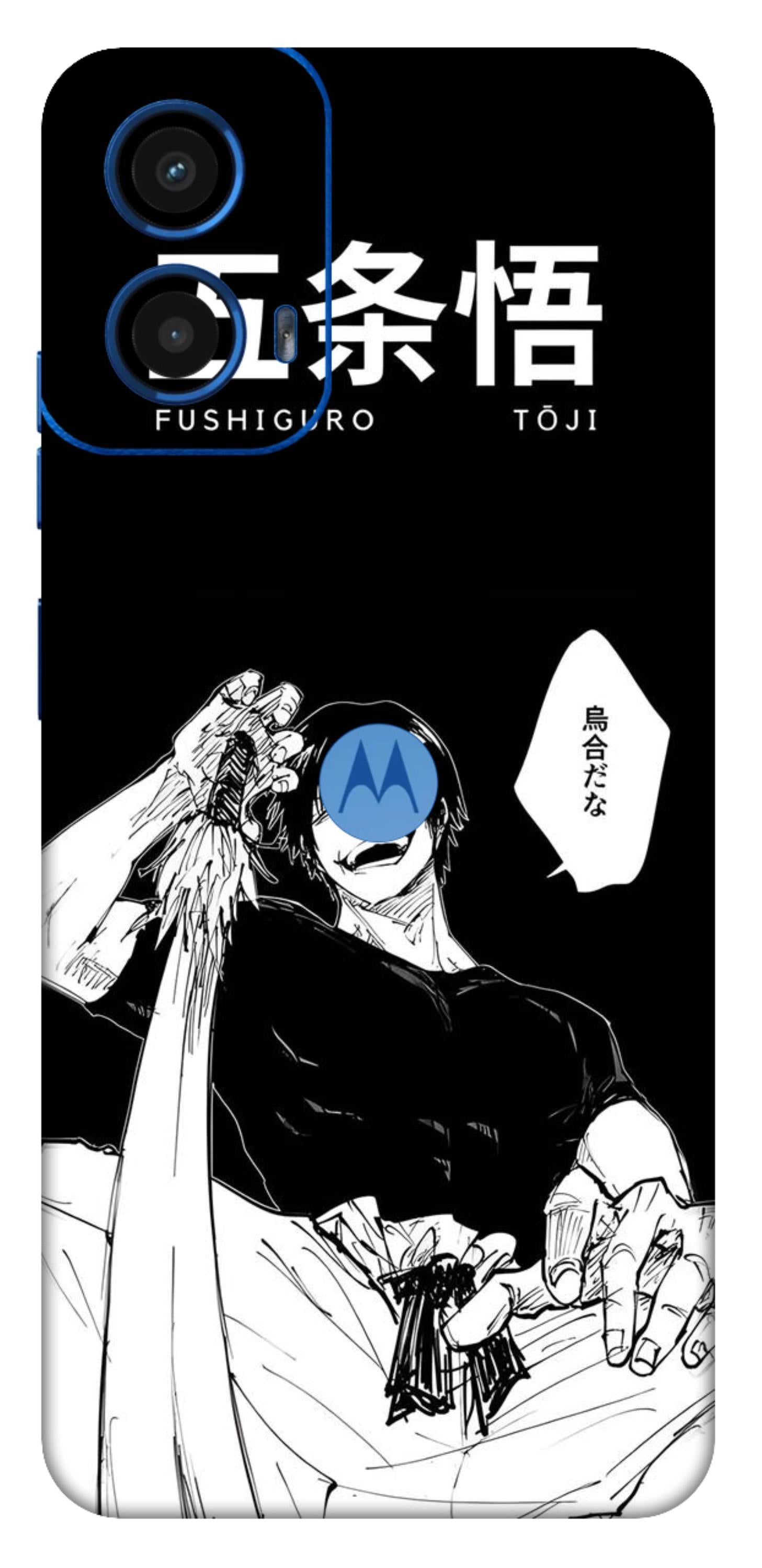 Moto G45 5G Skins and Wraps