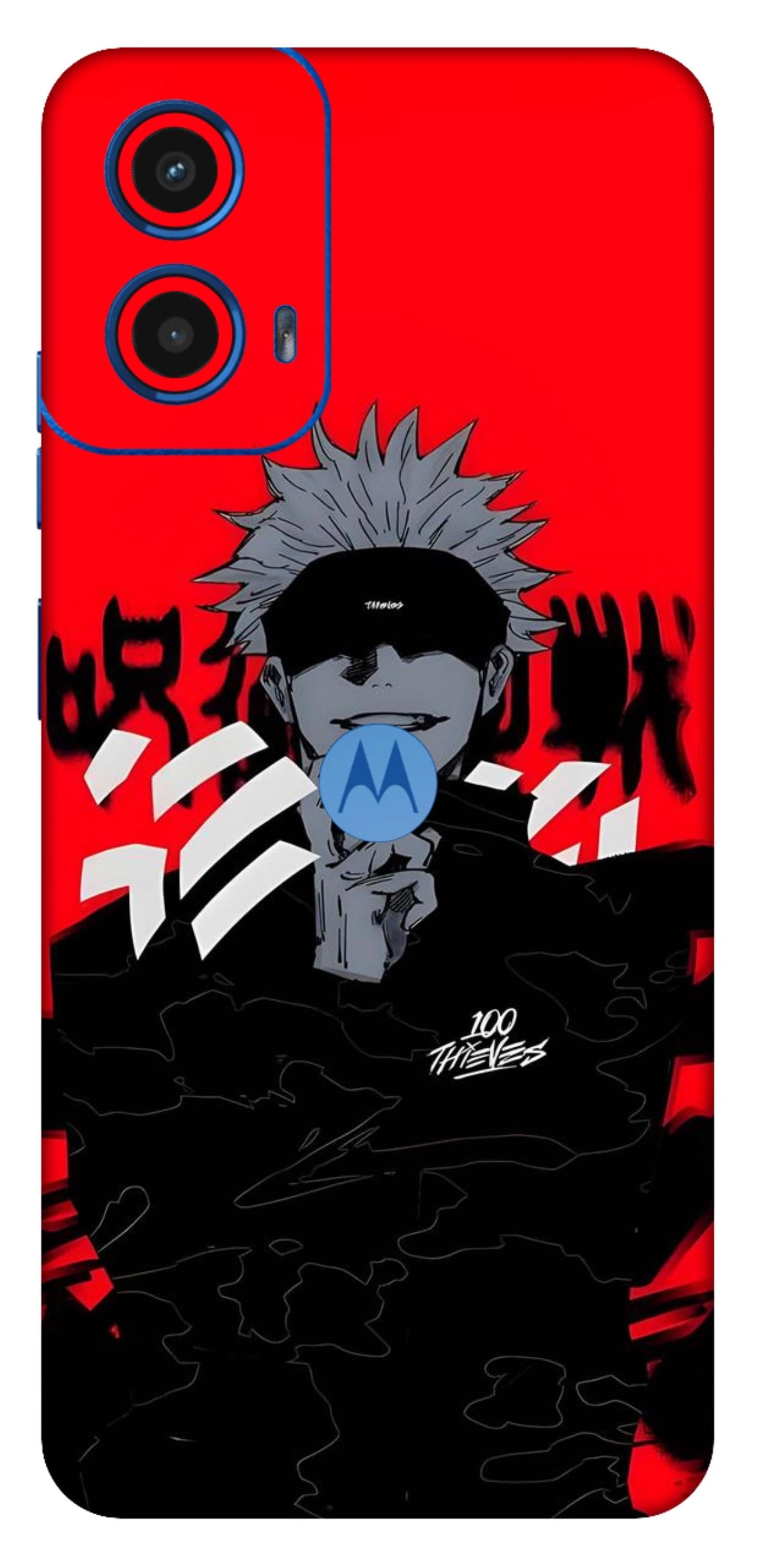 Moto G45 5G Skins and Wraps