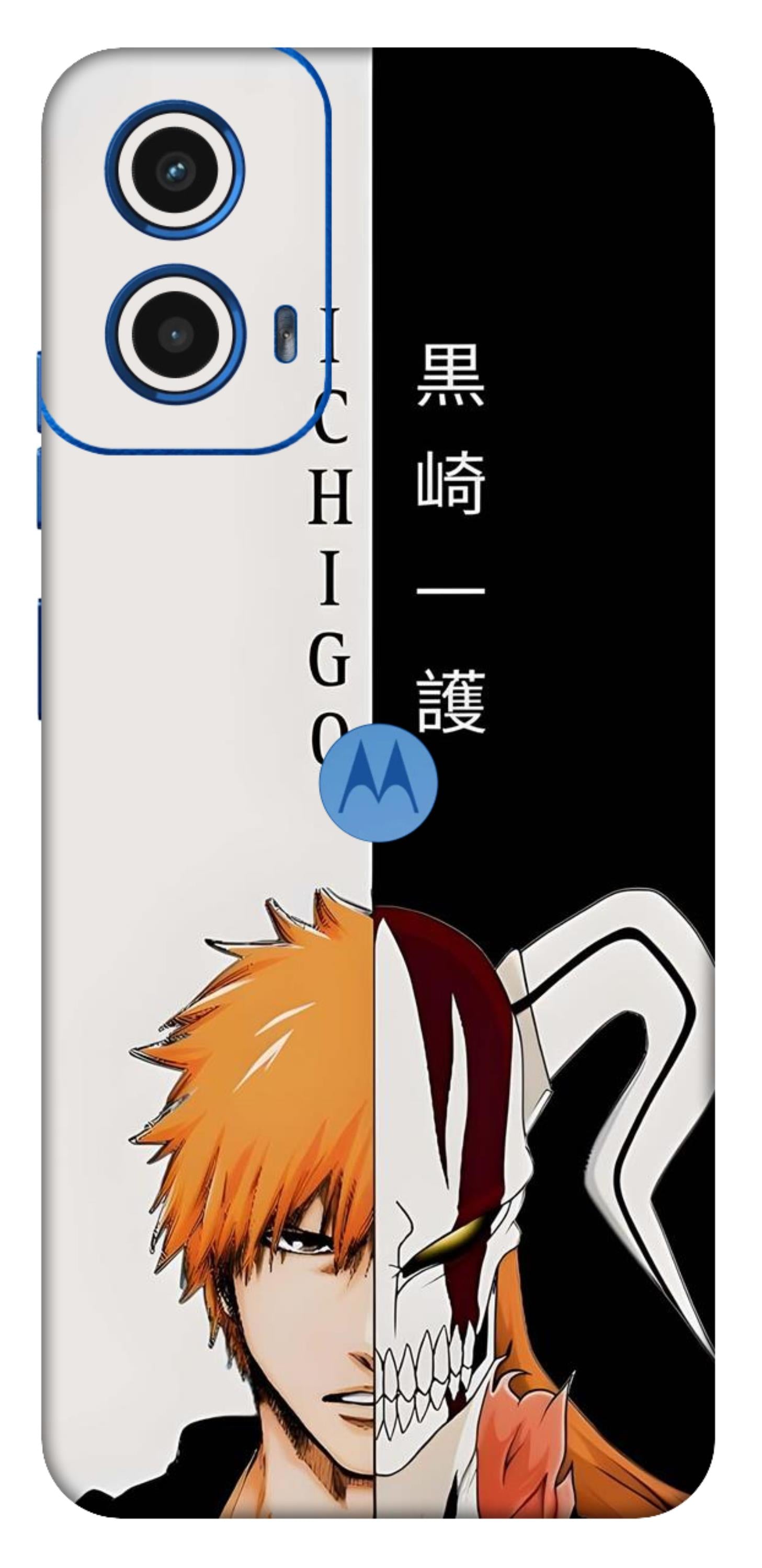 Moto G45 5G Skins and Wraps