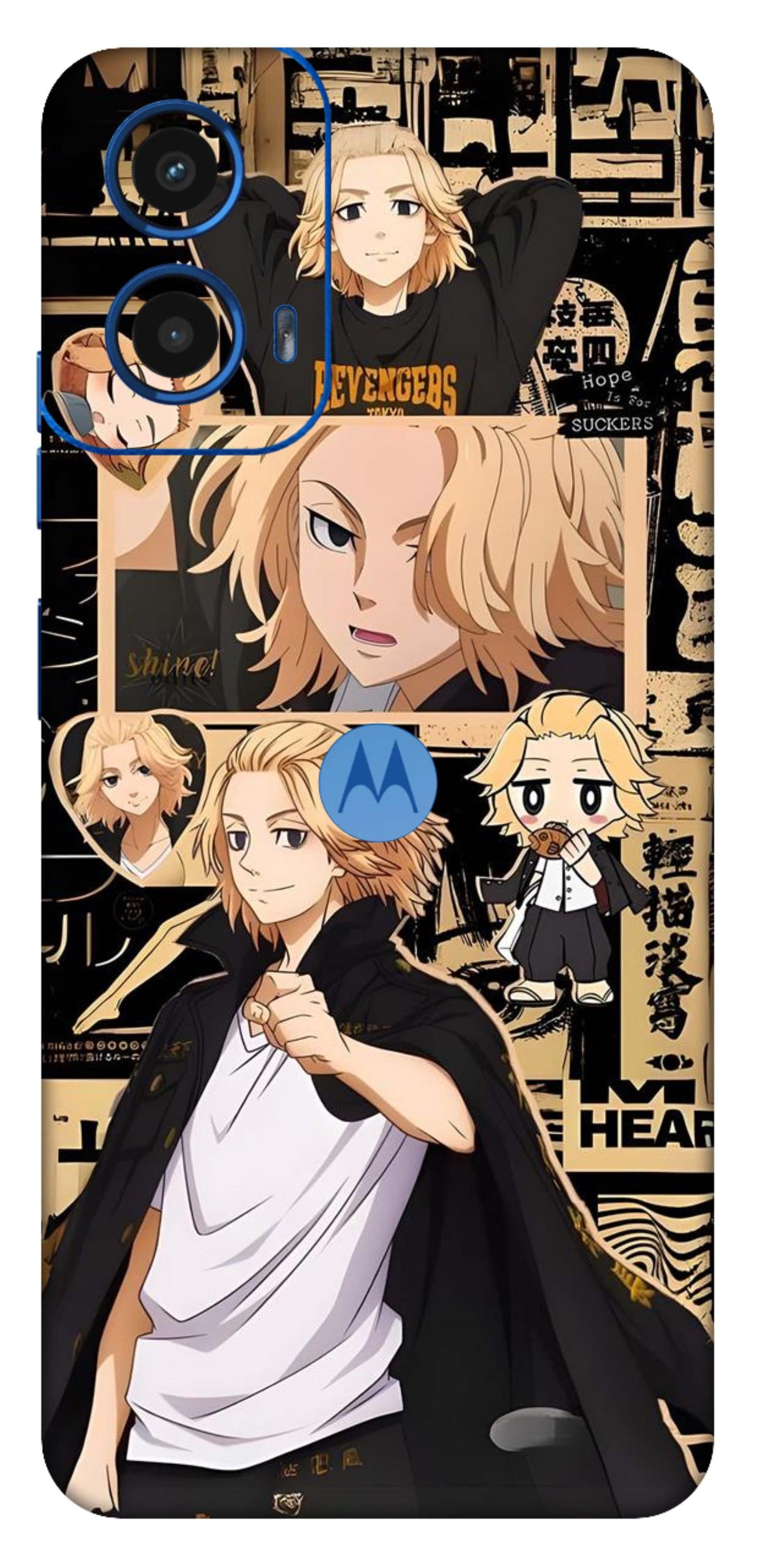 Moto G45 5G Skins and Wraps