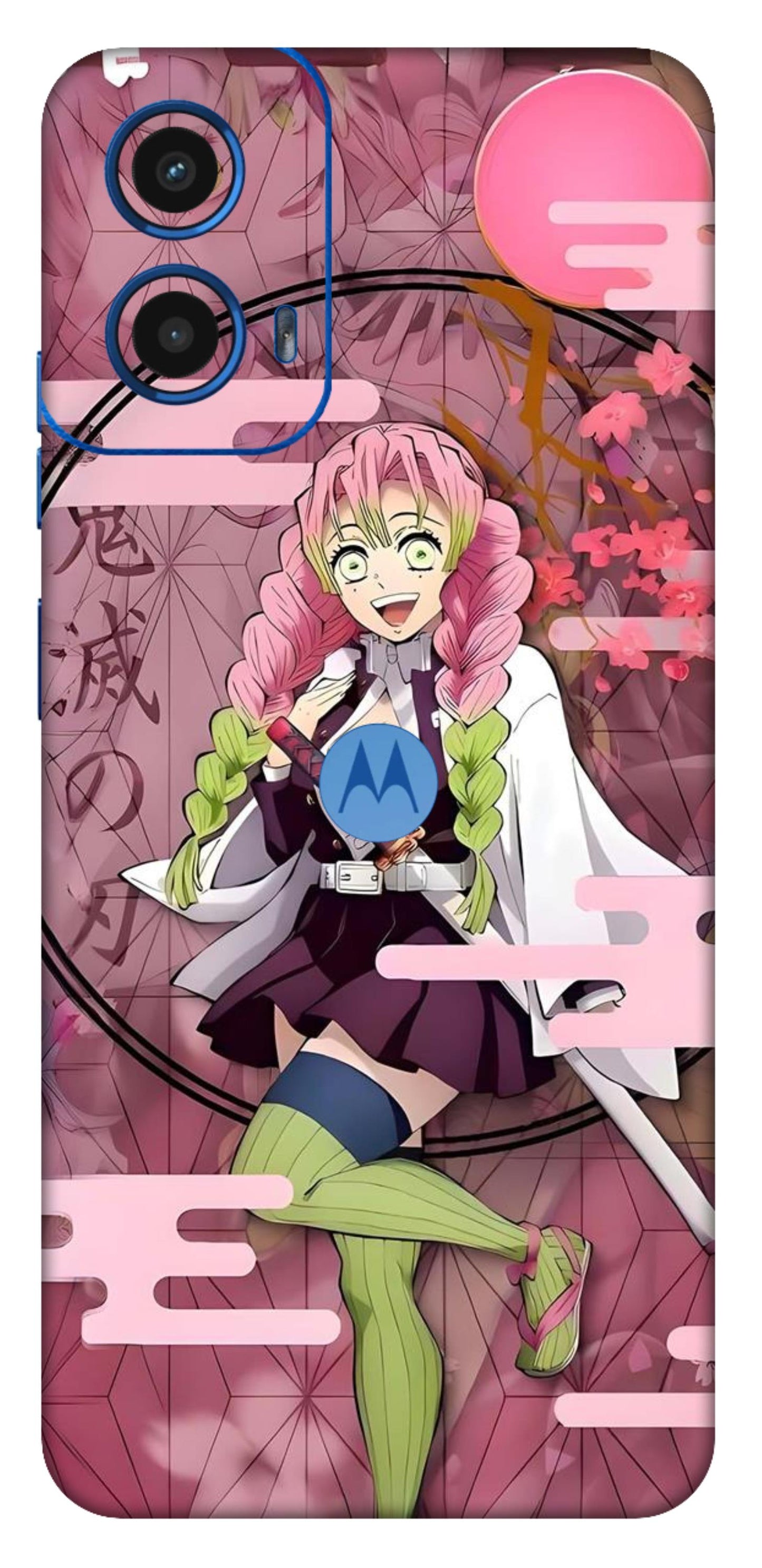 Moto G45 5G Skins and Wraps